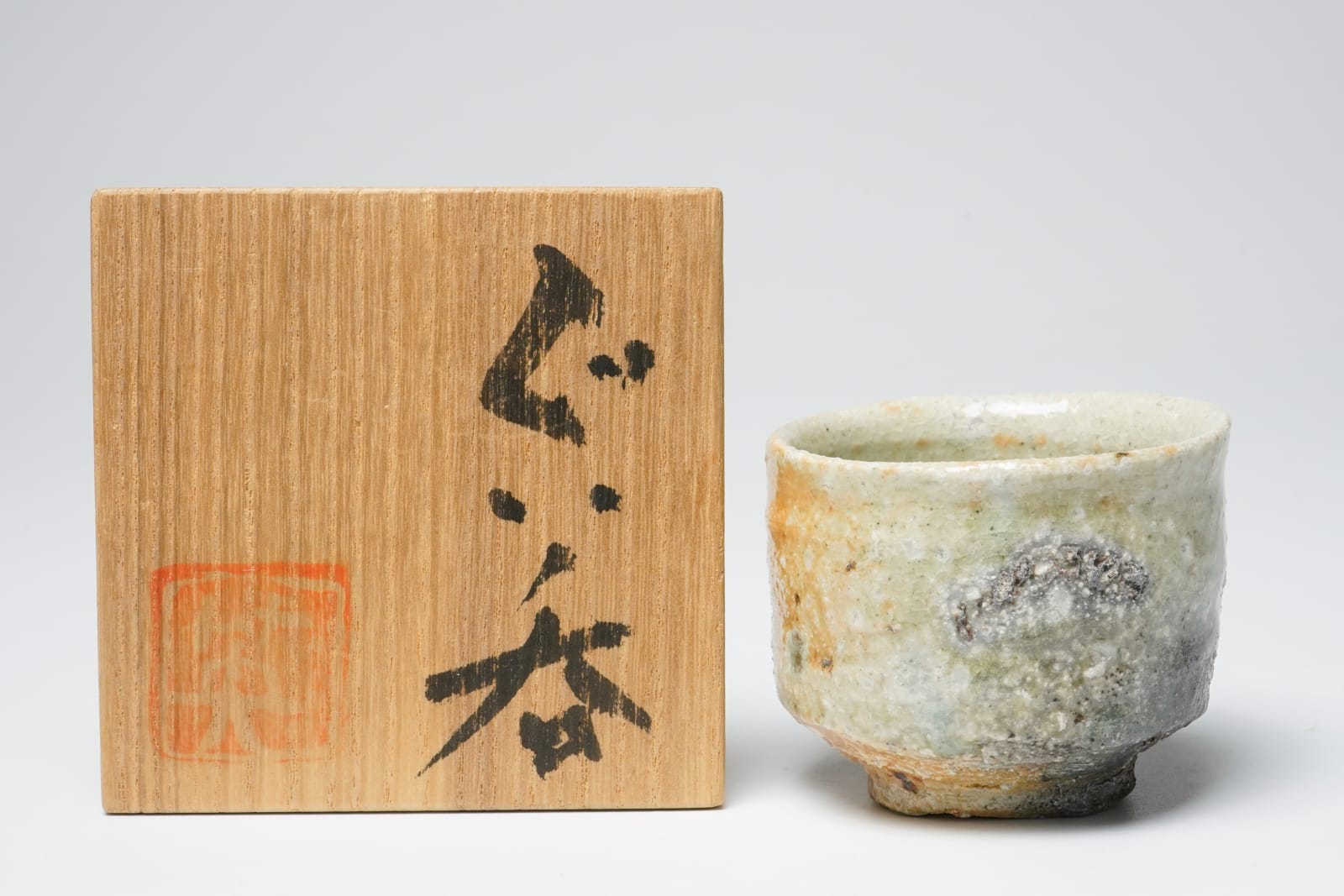 Mizuno Hideo 水野英男, Guinomi ぐい呑み