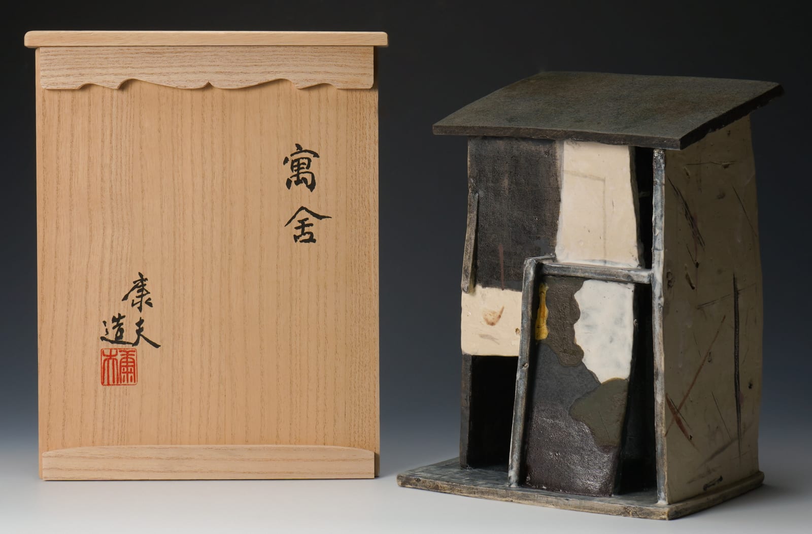 Hayashi Yasuo 林康夫, No.4 House 寓舎, 2023