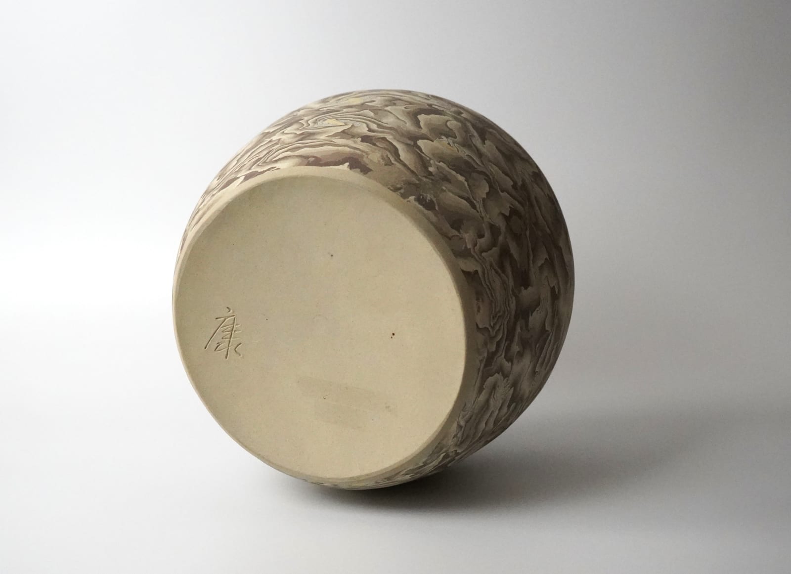Matsui Kosei 松井康成, Jar, Neriage, Glaze Marbleized 練上壺, 1986