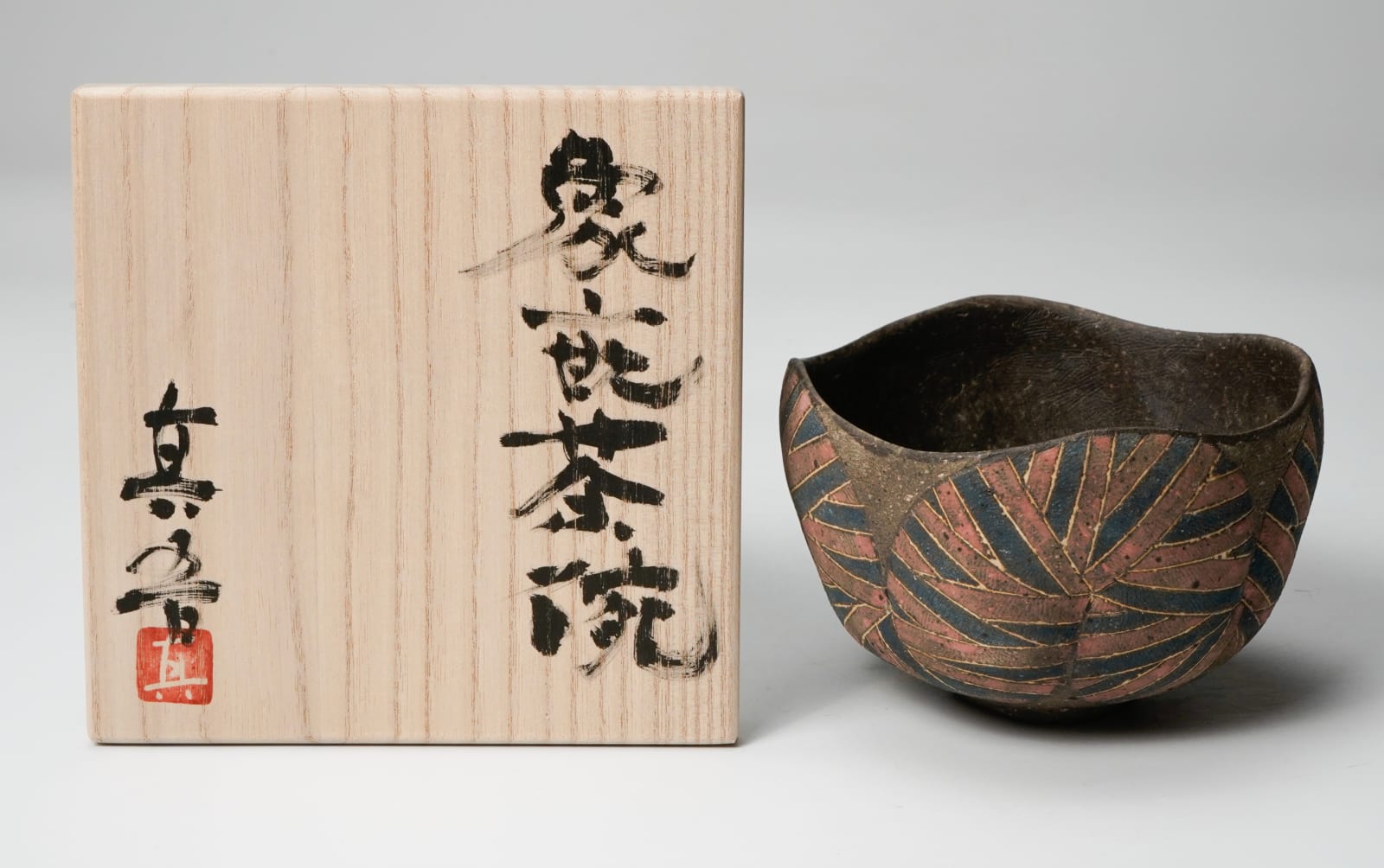 Takeuchi Shingo 竹内真吾, Inlaid Tea bowl, 2023