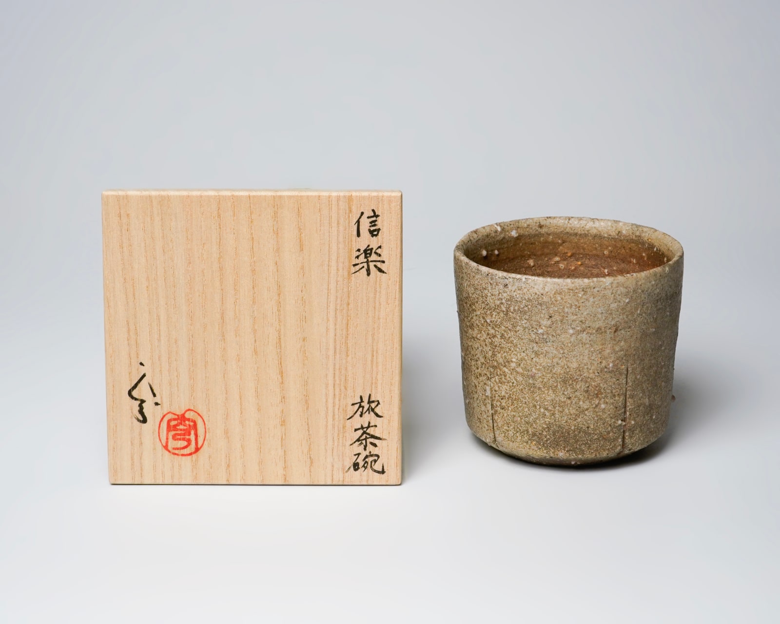 TANI Q 谷穹, TQ-5 Shigaraki Travel bowl 信楽 旅茶碗, 2021