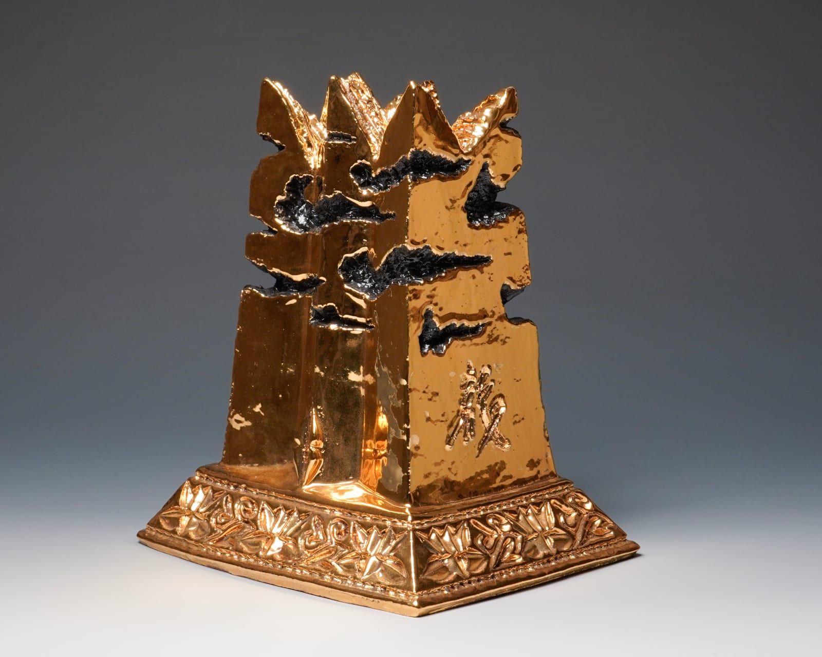 Miwa Ryosaku 三輪龍作, The Scripture of HIMIKO 卑弥呼