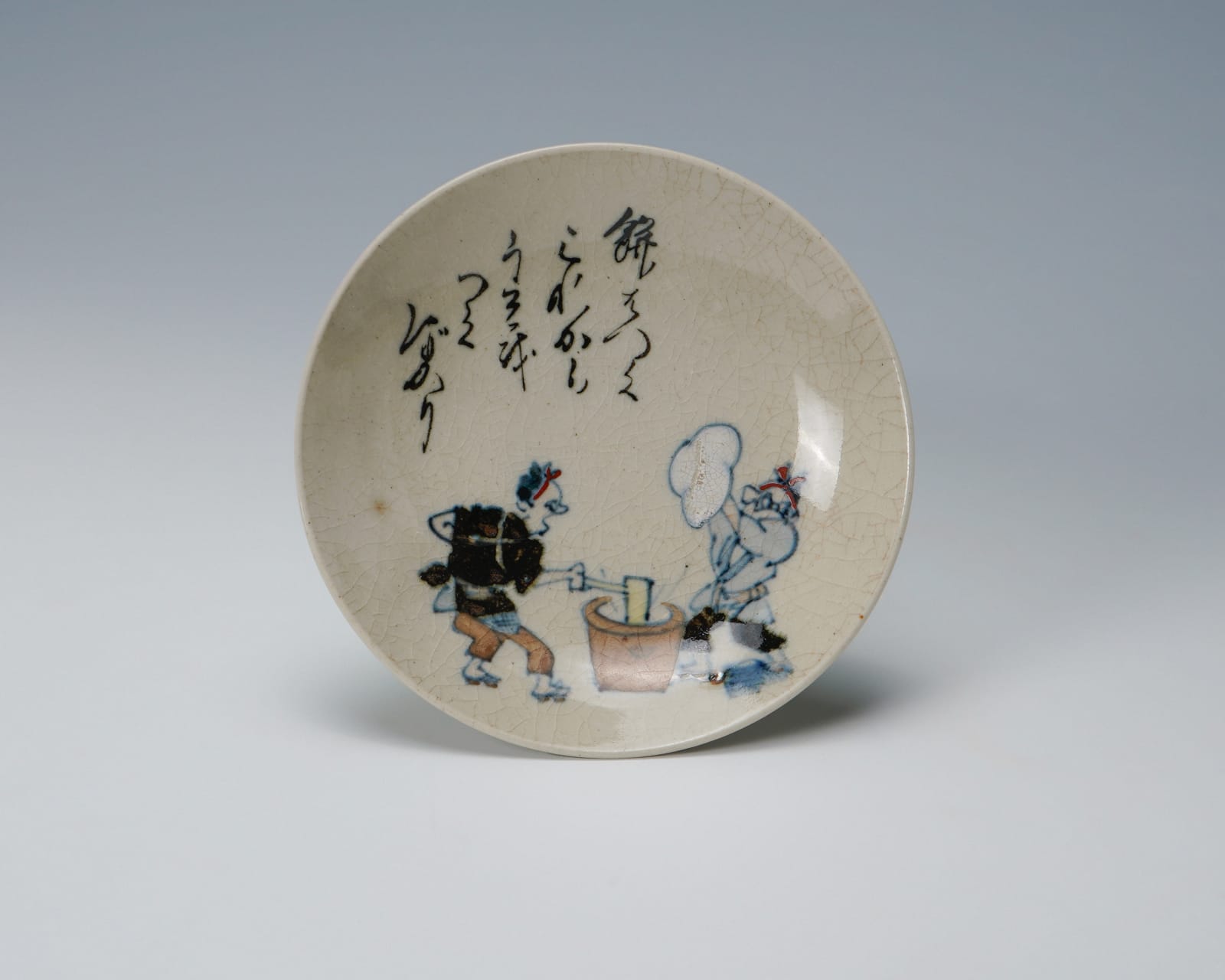 Small Plates with Senryu (Comic Haiku), Set of 10, Late Edo period 江戸時代後期 19世紀