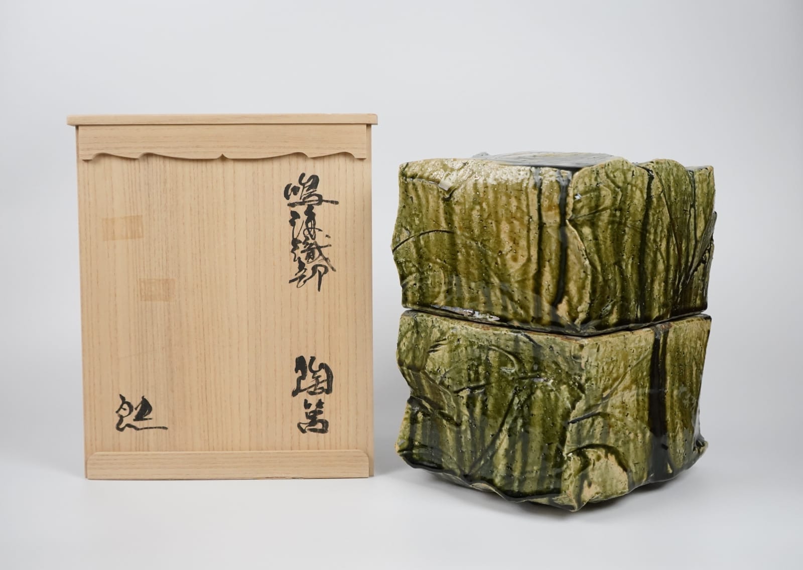 Suzuki Goro 鈴木五郎, Box Narumi-Oribe 陶箱 鳴海織部, 2005