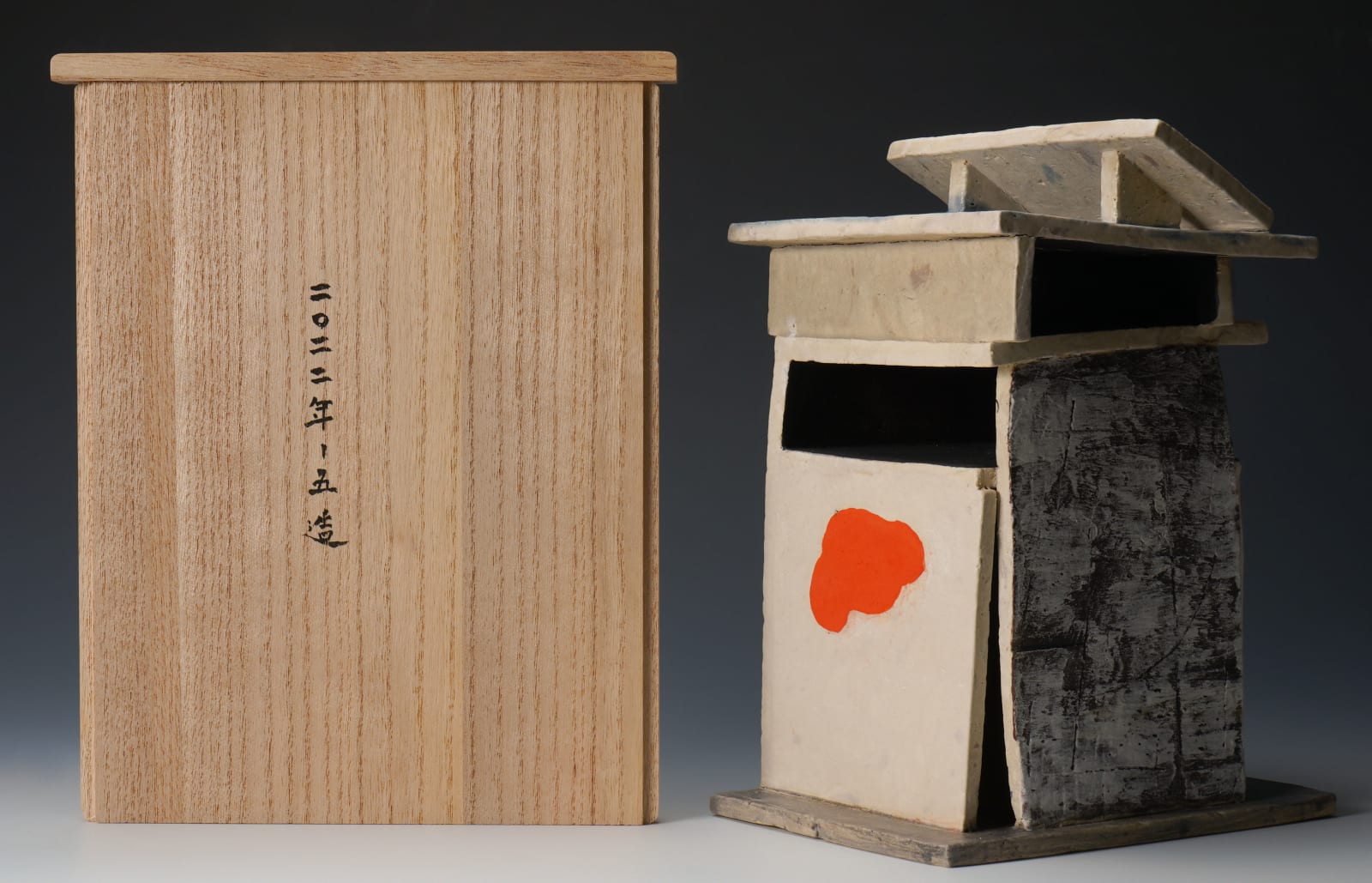 Hayashi Yasuo 林康夫, No.5 House 寓舎, 2022