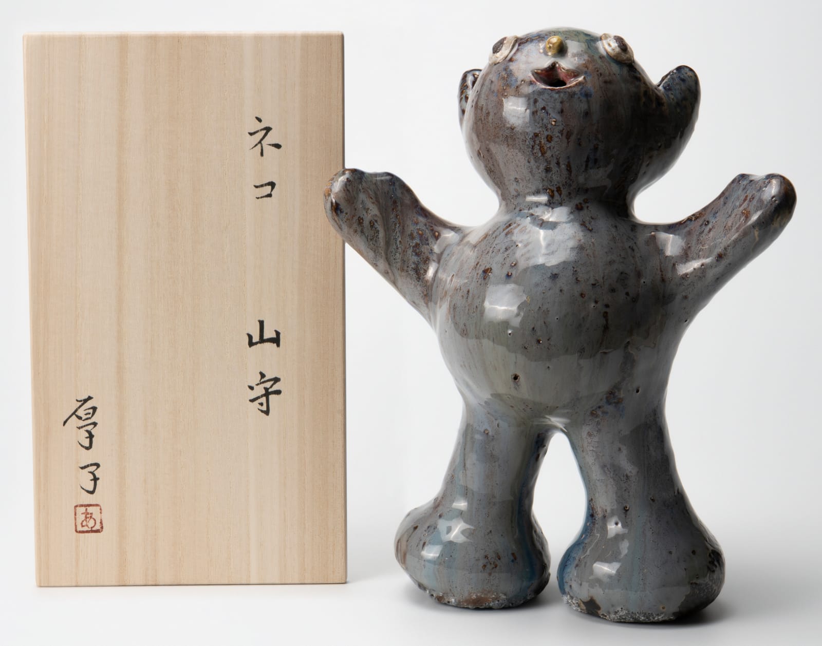 Koyama Atsuko 小山厚子, Object "Yamamori (Guardian of the Mountain)", 2024