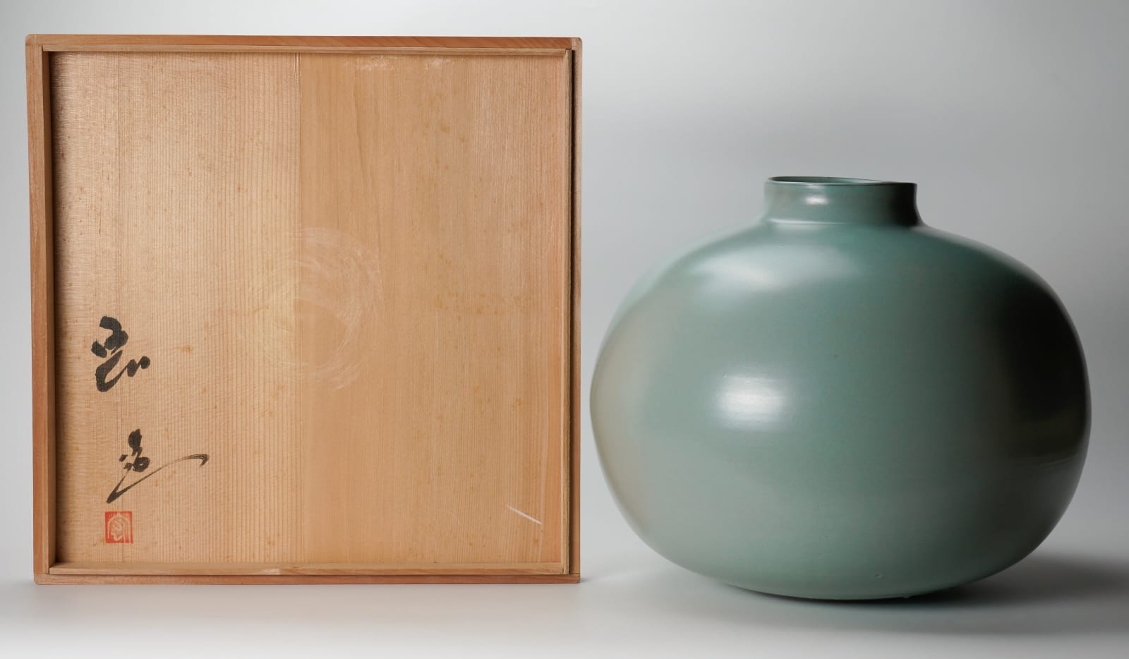 Nakashima Hiroshi 中島 宏, Celadon jar