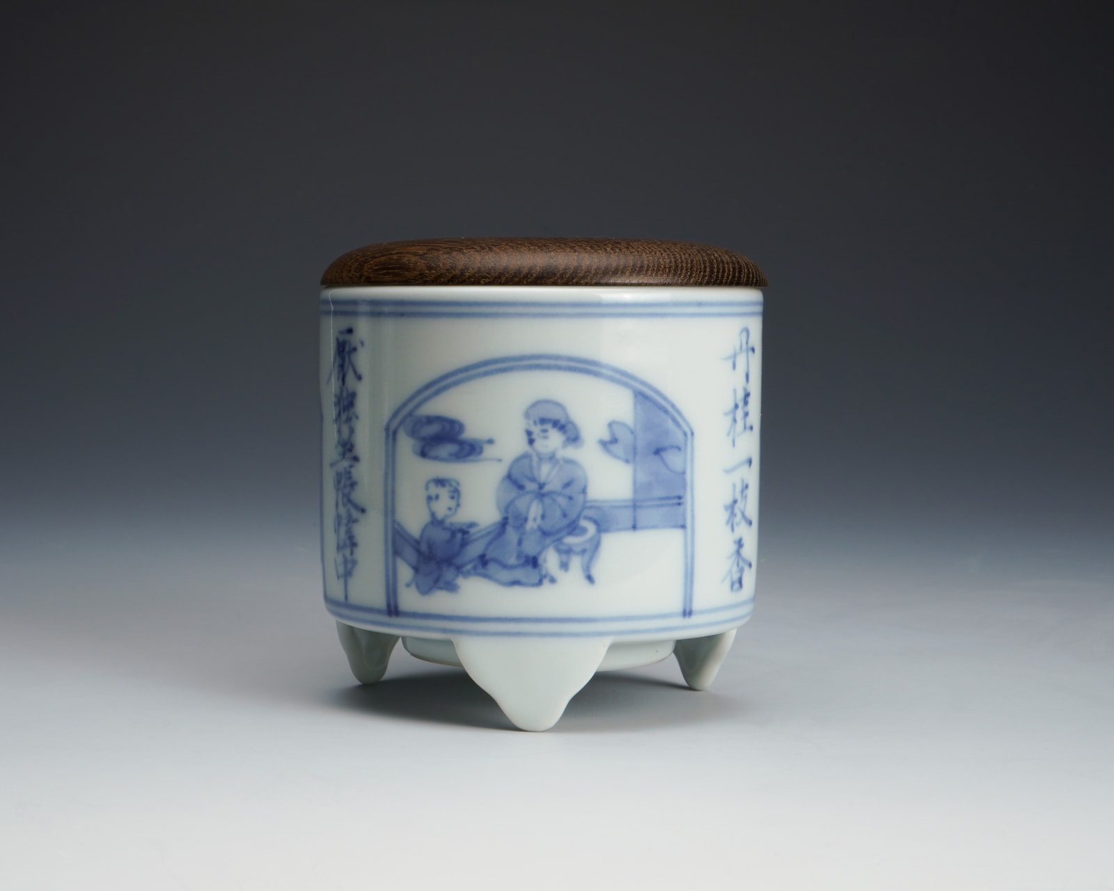 Hachiya Sōyu 蜂谷宗由, Sometsuke incense burner, set of two