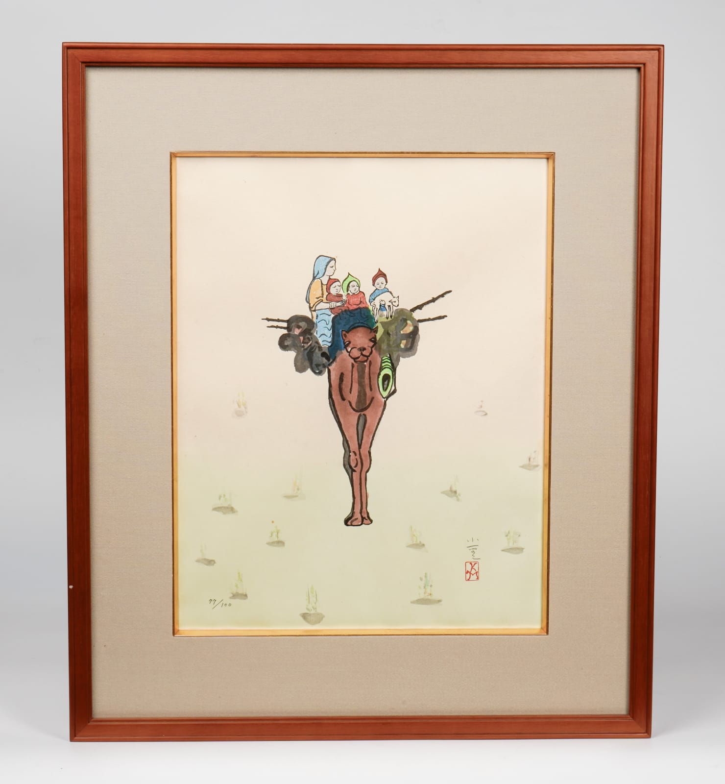 Miura Koheiji 三浦小平二, LNT, The road to Herat In Afghanistan ヘラートへの道 アフガニスタンにて