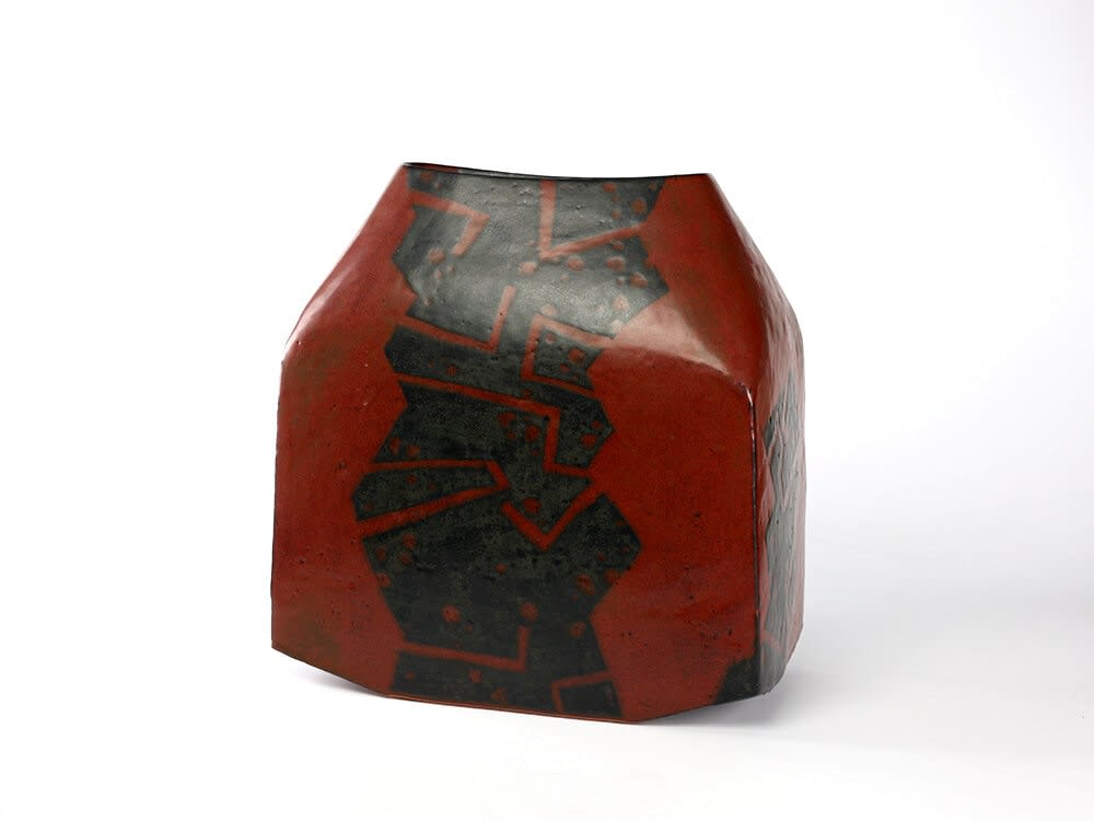 Morino Taimei 森野泰明, Rust Red Iron Glazed Square Jar 黒銹扁壺, 1982