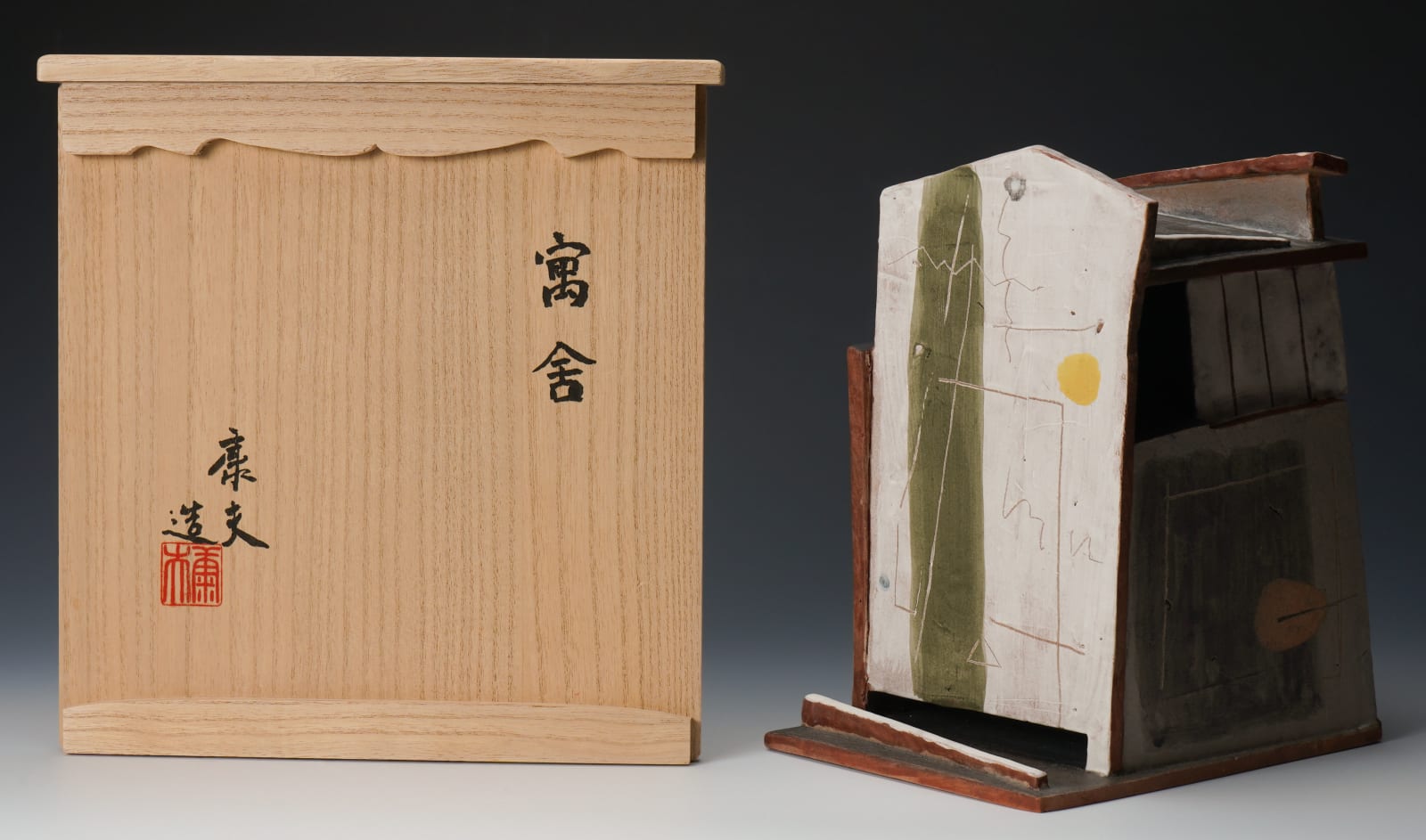 Hayashi Yasuo 林康夫, No.3 House 寓舎, 2024