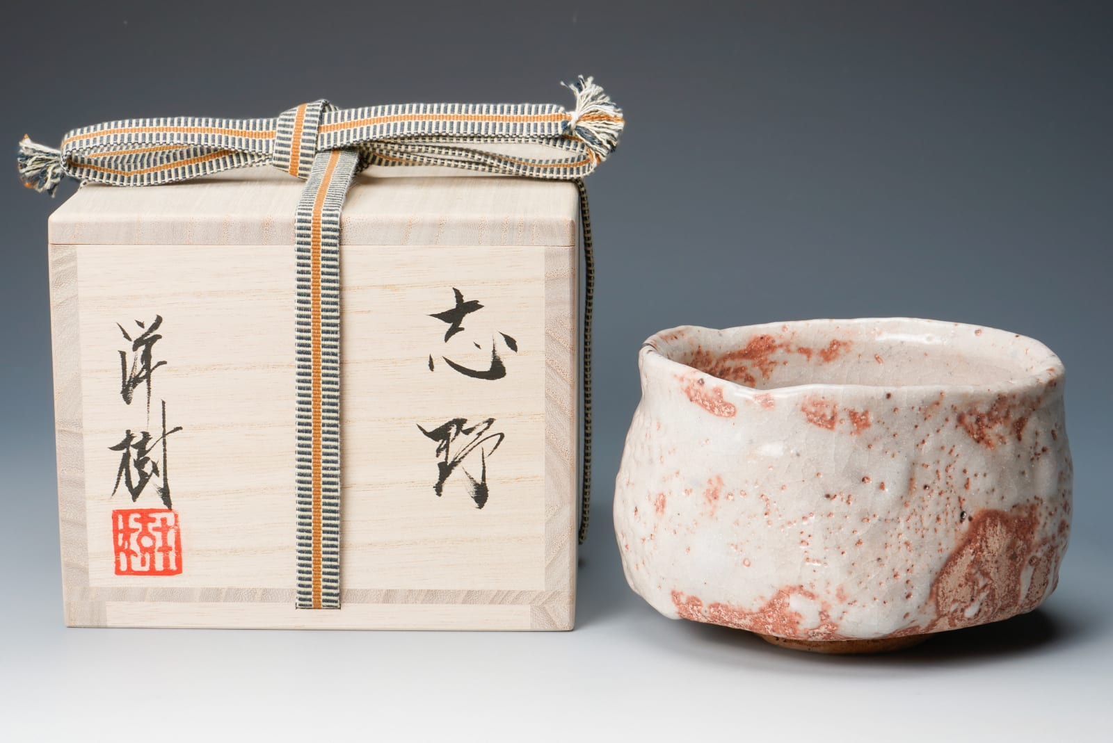 YAMADA Hiroki 山田洋樹, No.3 White shino teabowl , 2024