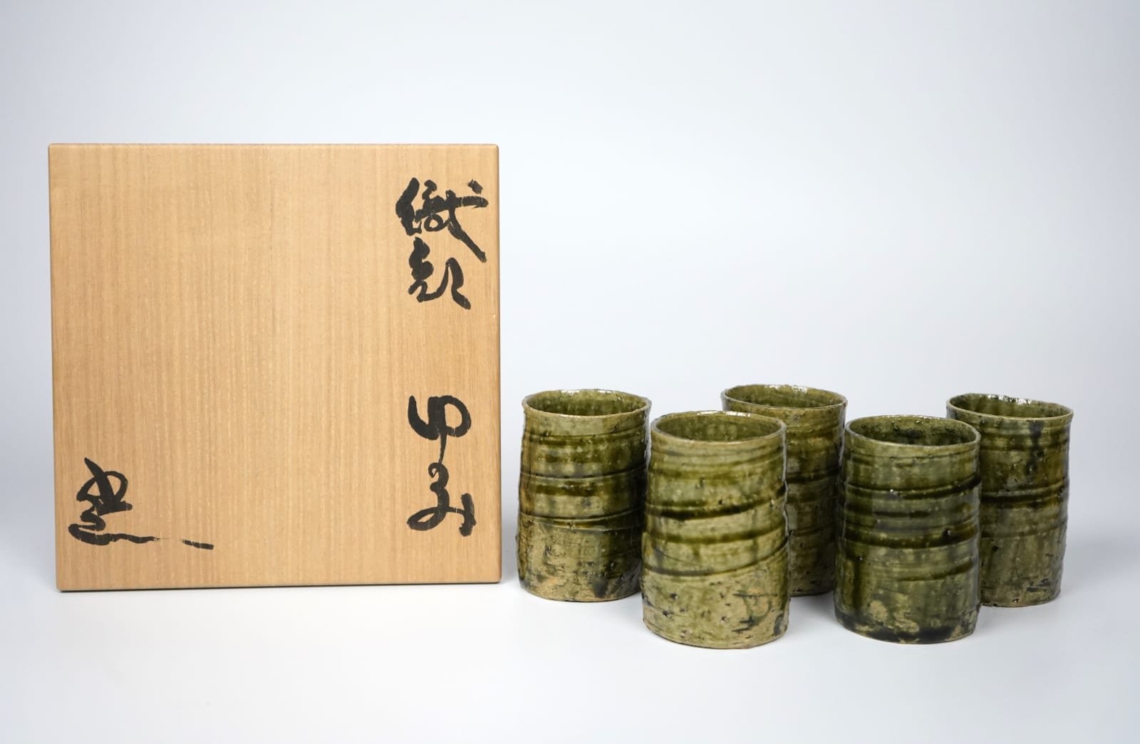 Suzuki Goro 鈴木五郎, Oribe yunomi 織部湯呑