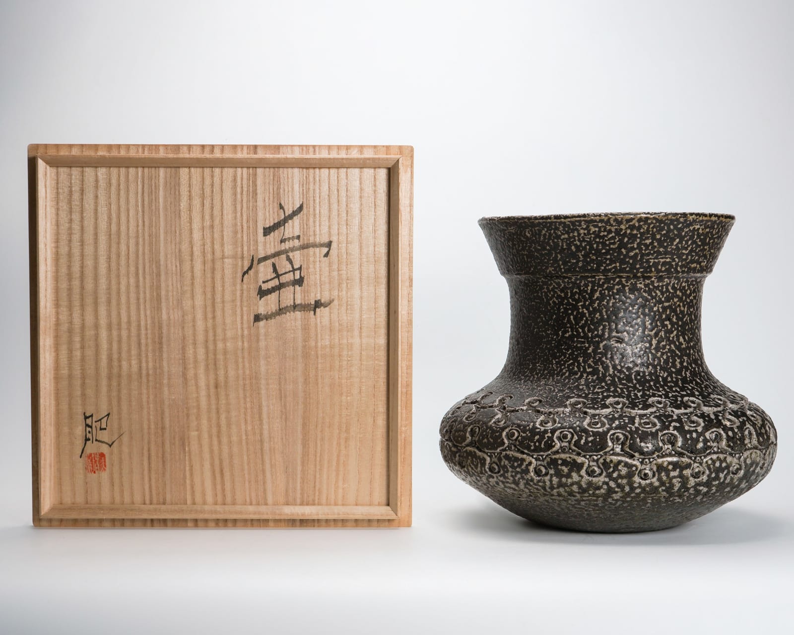 Koinuma Michio 肥沼美智雄, Jar