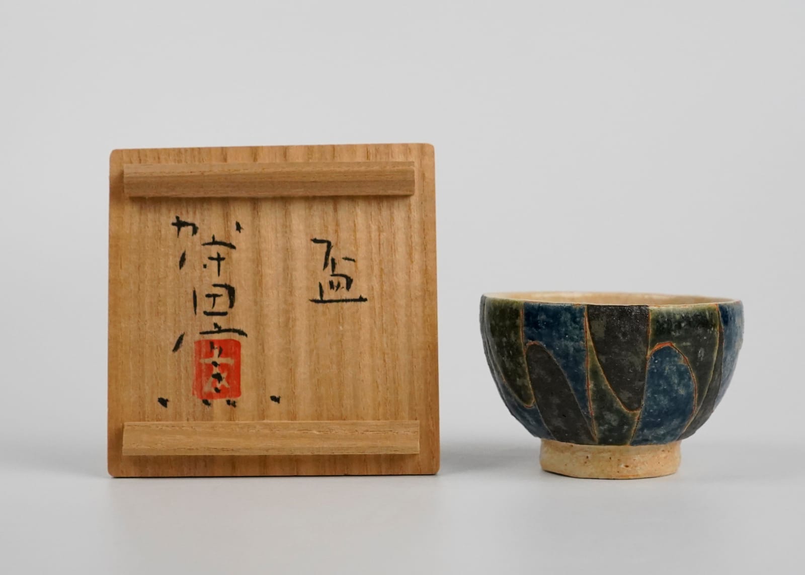 KAMODA Taro 加守田太郎, Sake Cup 盃