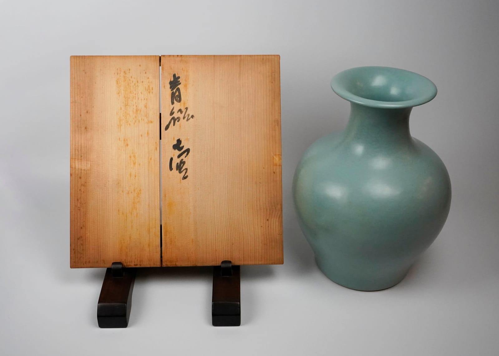 Nakashima Hiroshi 中島 宏, Celadon Jar 青磁 壺