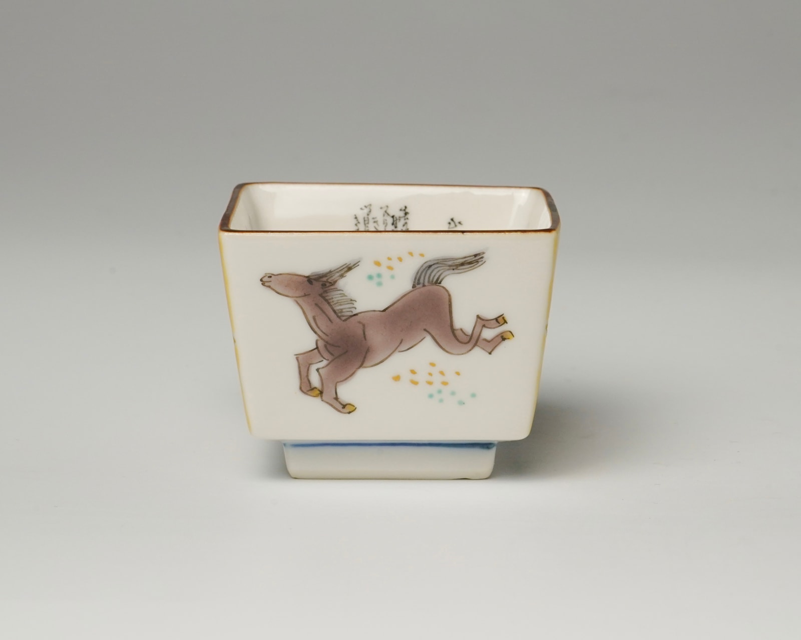 Tamura Keisei 田村敬星, Sake cup with Horse Motif & Microcalligraphy