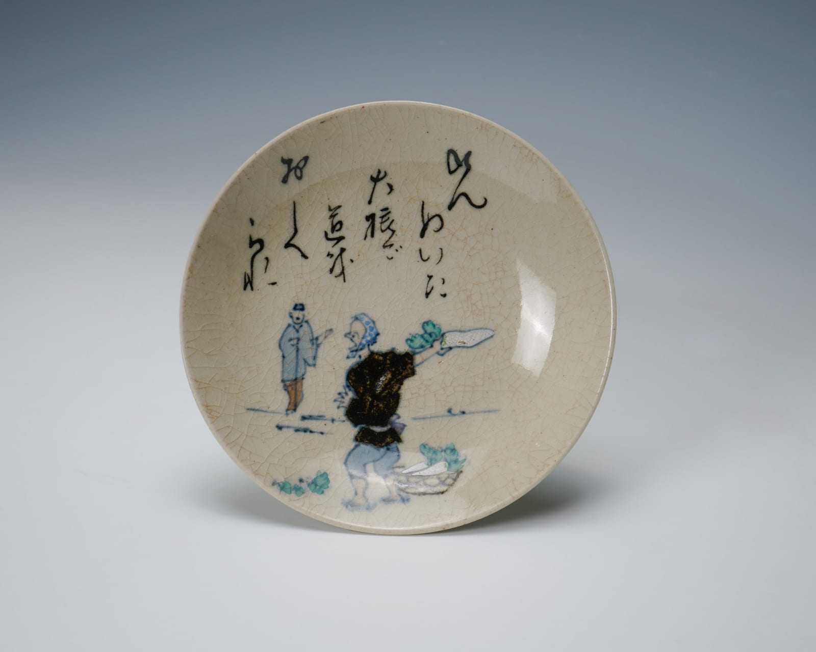 Small Plates with Senryu (Comic Haiku), Set of 10, Late Edo period 江戸時代後期 19世紀