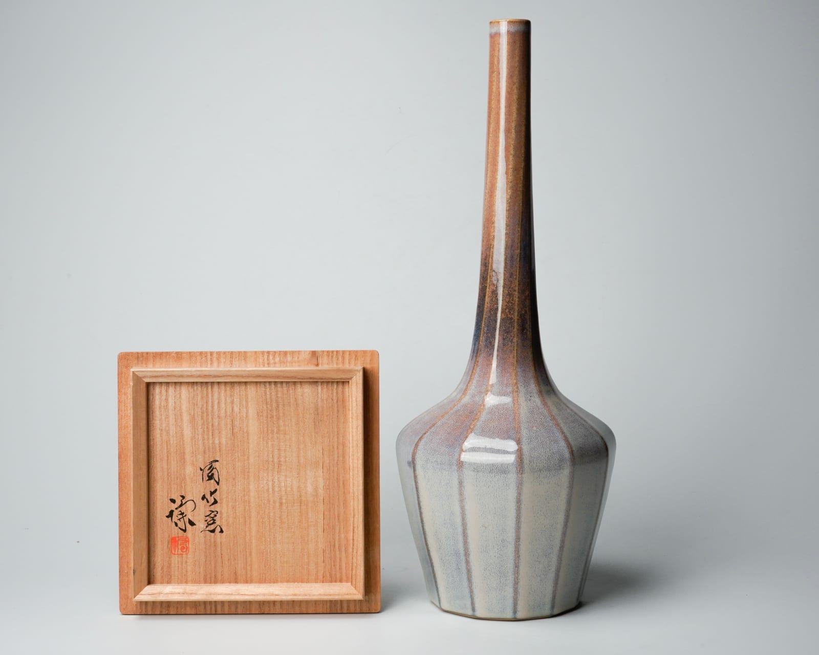 Miyanohara Ken 宮之原 謙, Narrow-necked Flower Vase with Yōhen Glaze 窯変捻口花挿