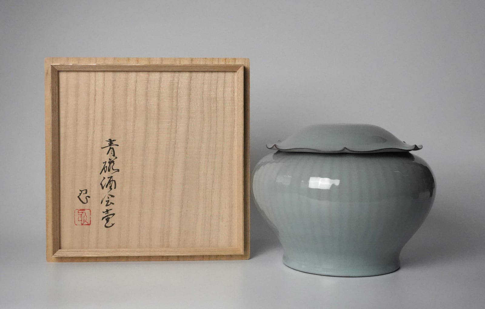 楽天市場】名入れ SXX 酒 宝酒造 紹興酒 塔牌 純十年陳花彫 瑠璃