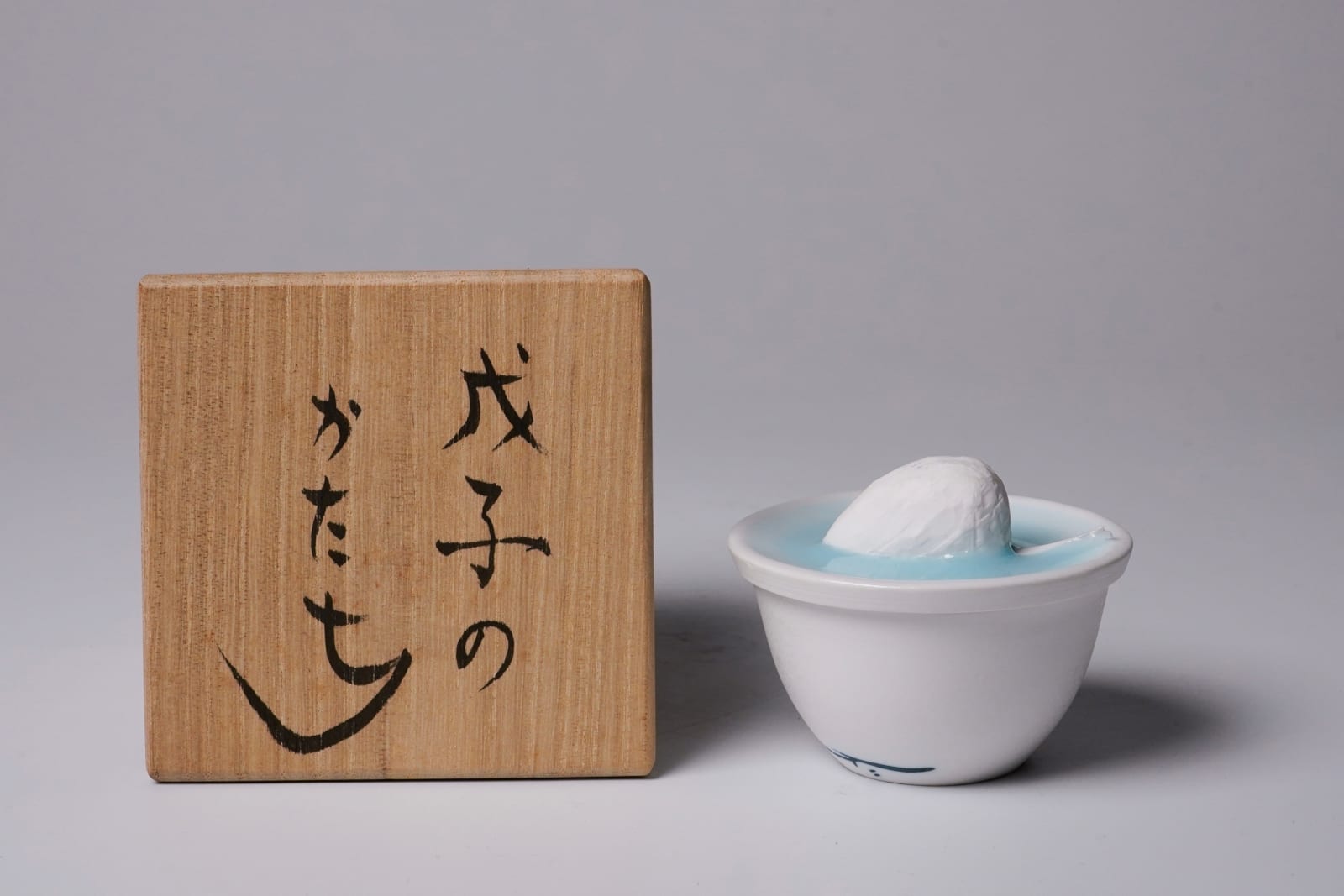 Nagae Shigekazu 長江重和, Shape of Earth: Rat Zodiac incense box 戊子のかたち