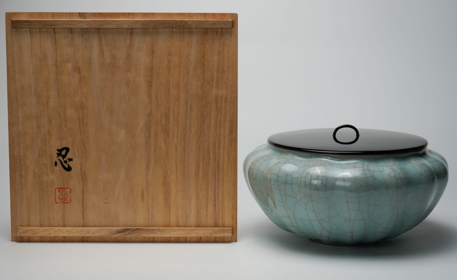 Kawase Shinobu 川瀬 忍, Celadon water jar 青磁水指, Late