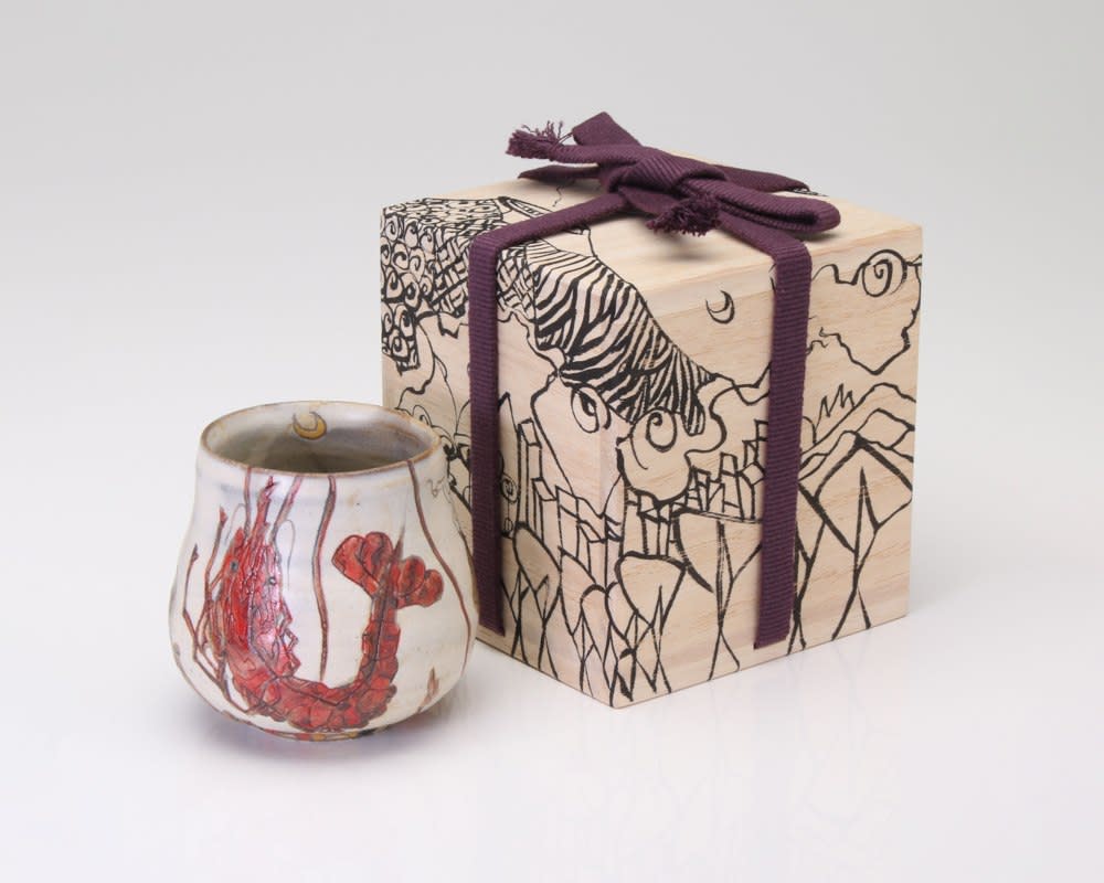 小孫哲太郎　白蟹紋ぐい呑 KOMAGO Tetsutarou 小孫哲太郎, No.16 Polychrome Guinomi with