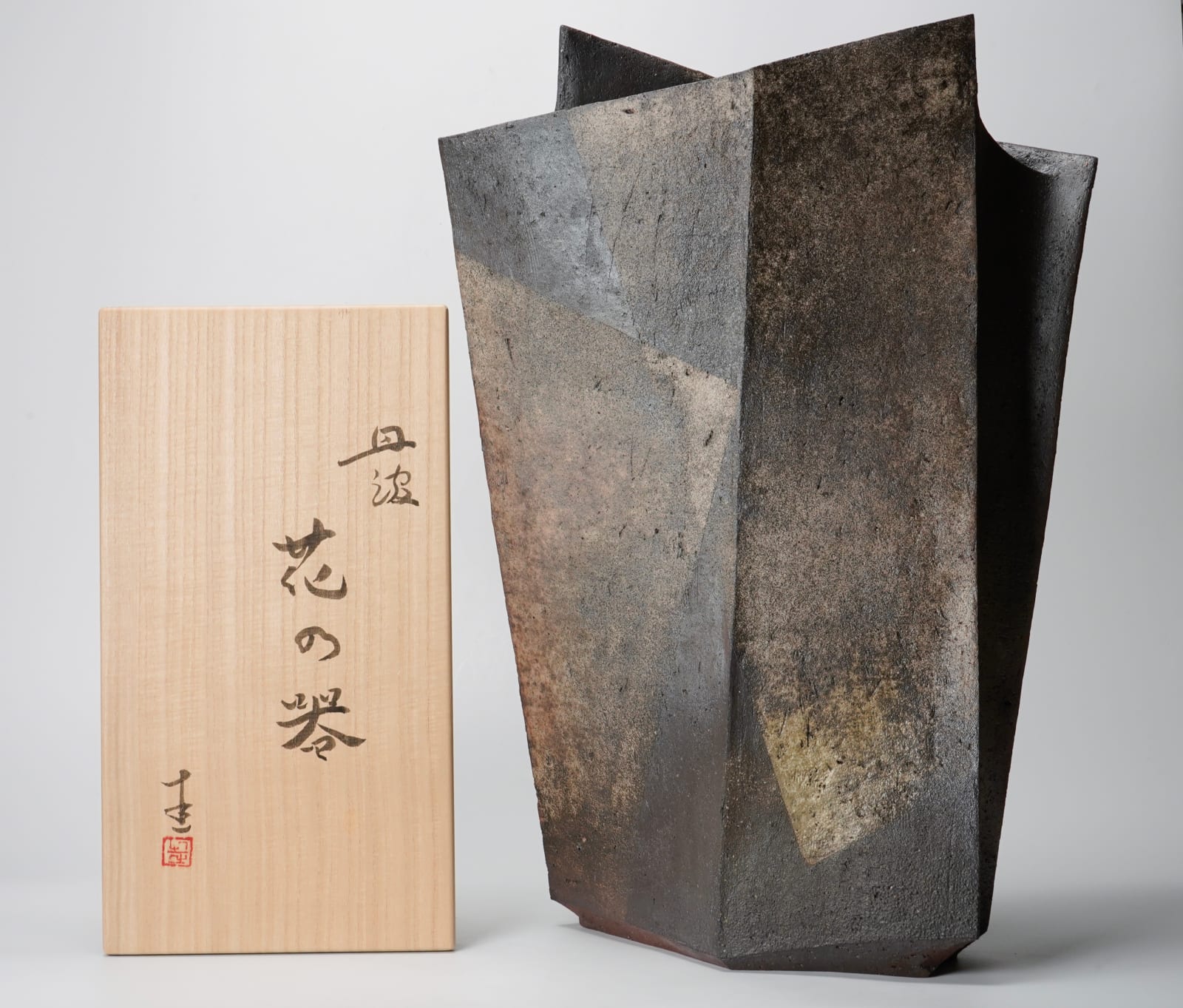Shimizu Keiichi 清水圭一, Tanba Flower Vessel 丹波花器, 2021