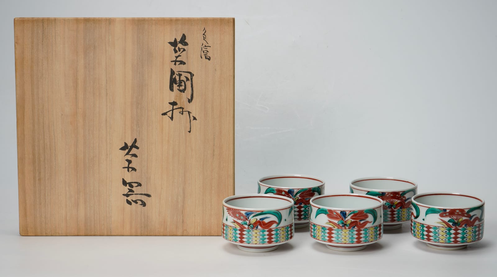 Kitade Tōjirō 北出塔次郎, Tea Vessel, Set of 5