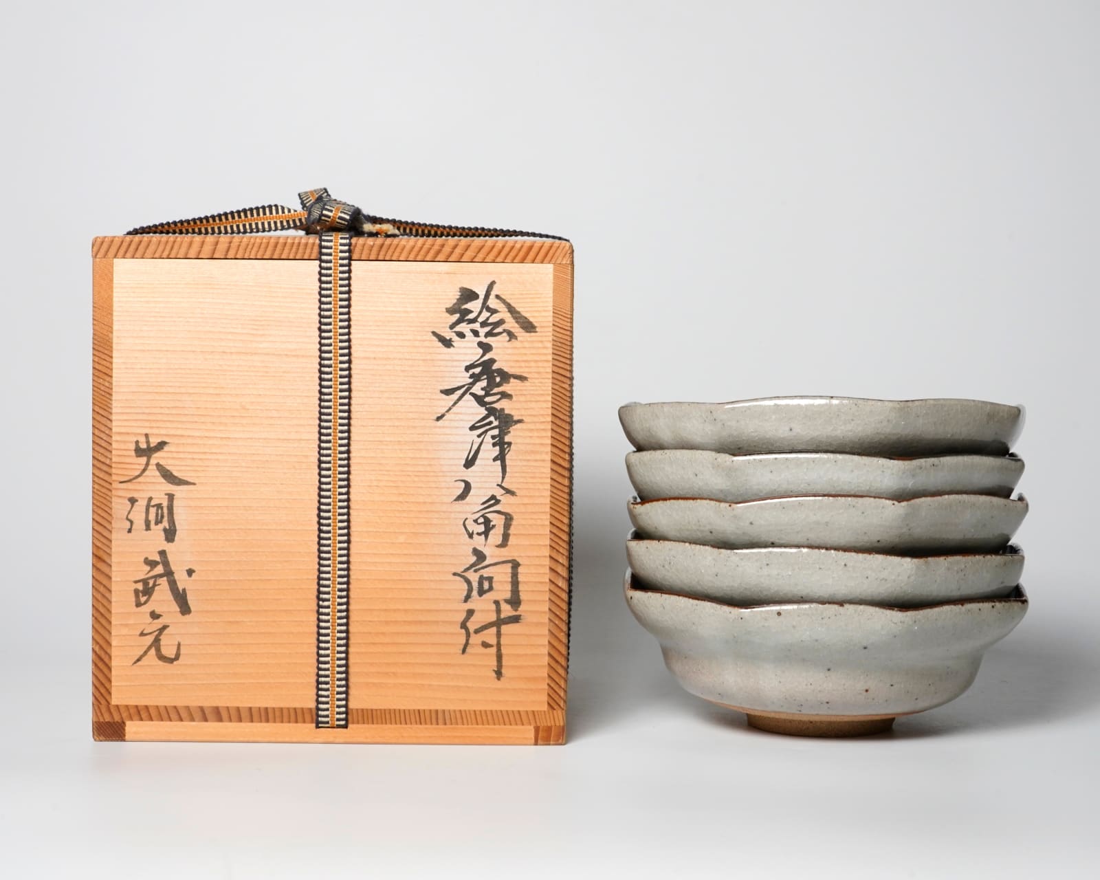 Arimitsu Takechika 有光武元, Set of 5 Octagonal Karatsu Mukozuke Dishes
