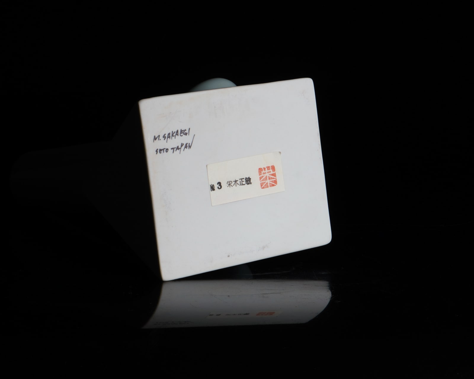 Sakaegi Masatoshi 栄木正敏, No. 3 Surface tension series: celadon glazed vase, Triangle, 2019