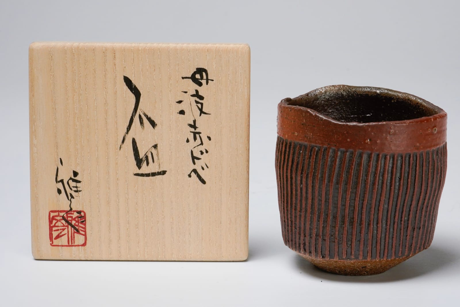 Ichino Masahiko 市野雅彦, Tanba Guinomi 丹波赤ドベ盃