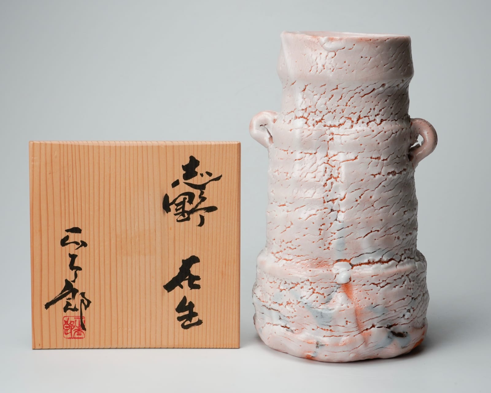 Hayashi Shotaro 林正太郎, Shino Flower Vase