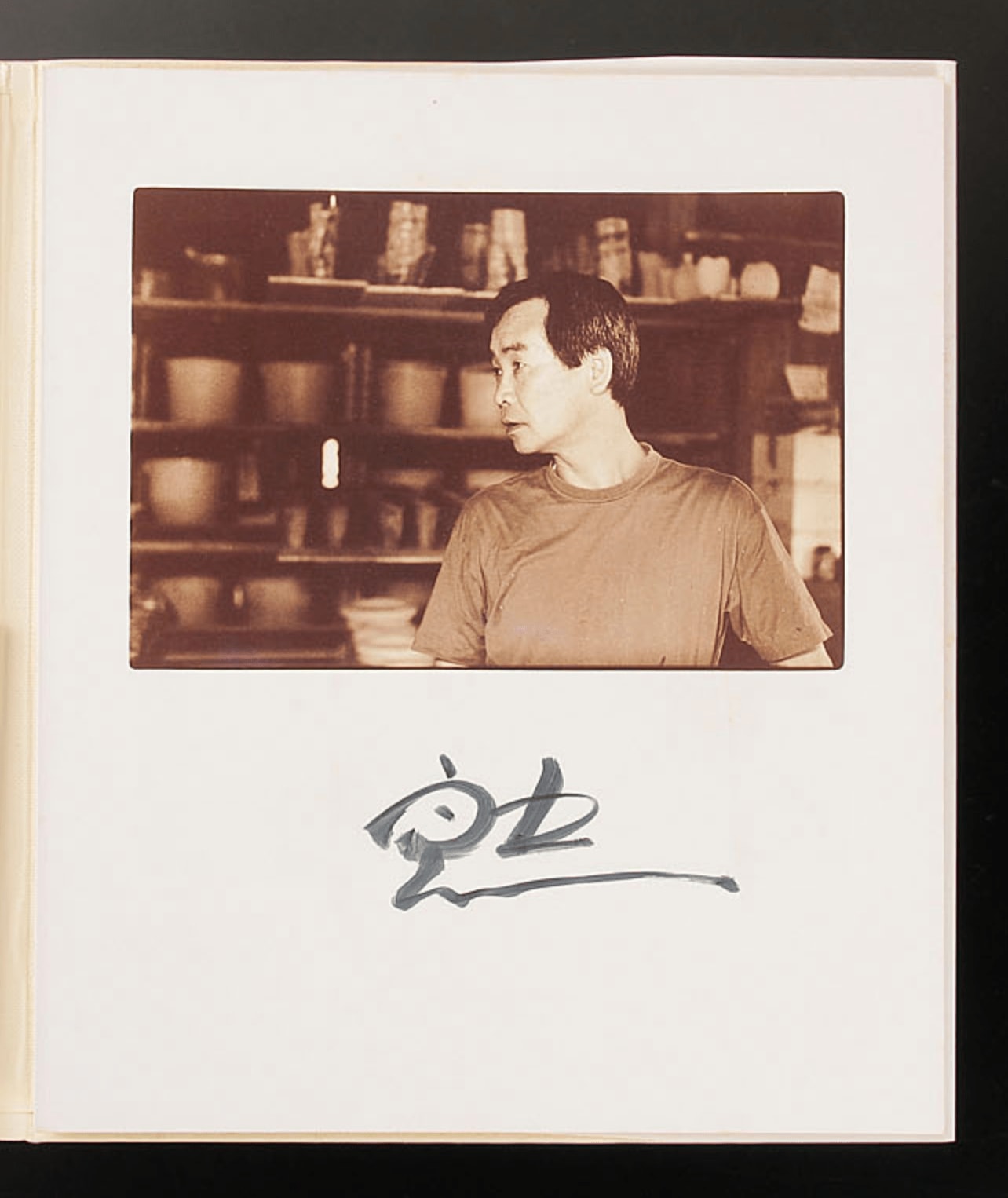 Suzuki Goro 鈴木五郎, Aka Oribe Plate: Portrait