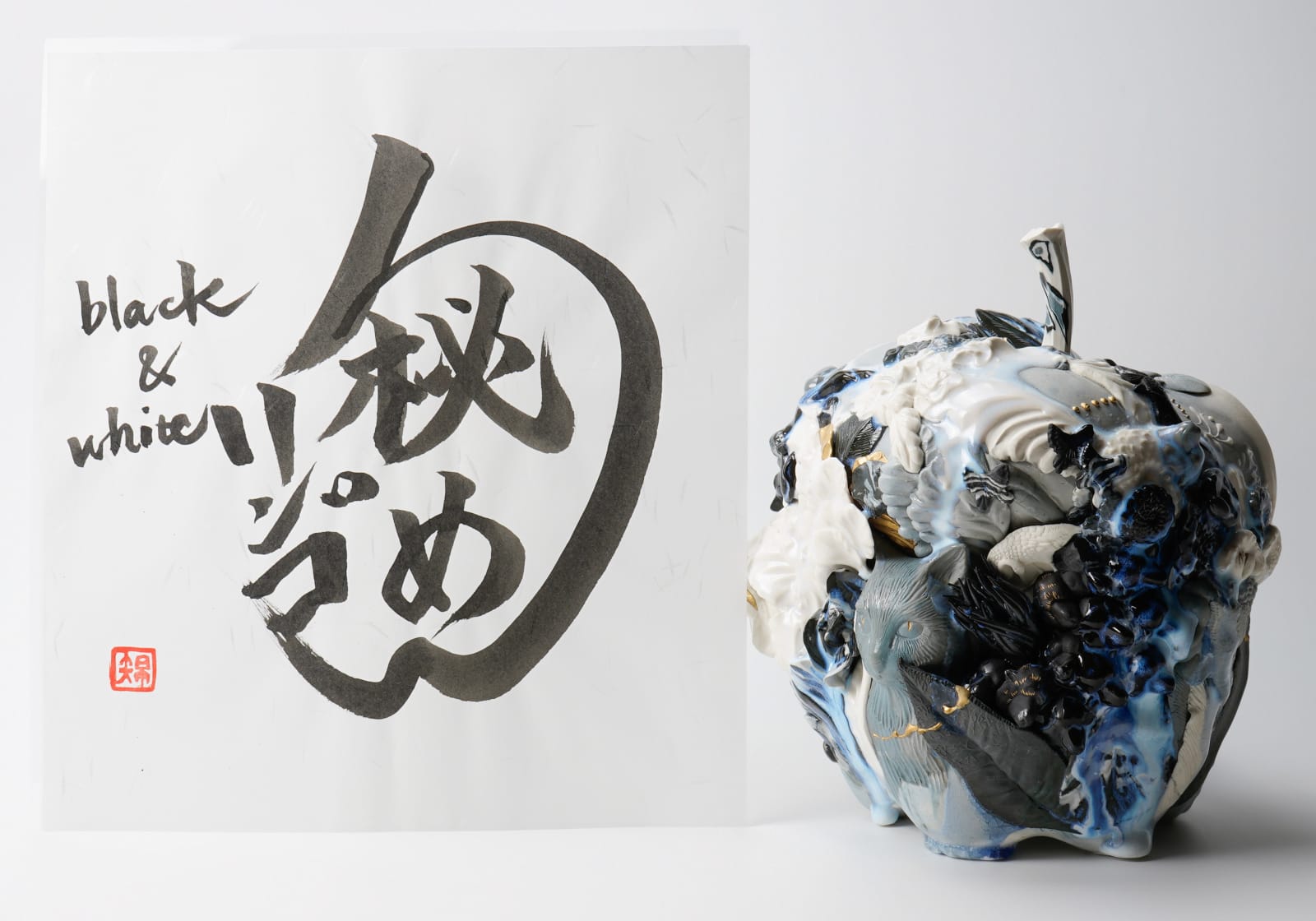 Oishi Sayaka 大石早矢香, Sensitive apple -black and white-, 2024