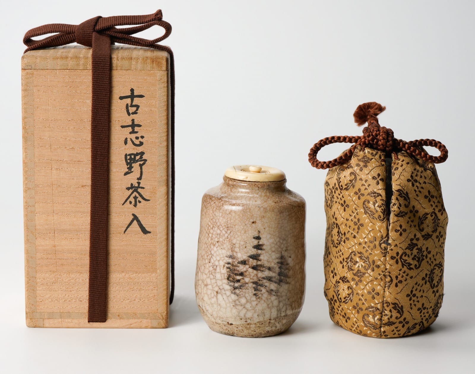 Moriyama Kankei 森山歓渓, Ko Shino tea caddy