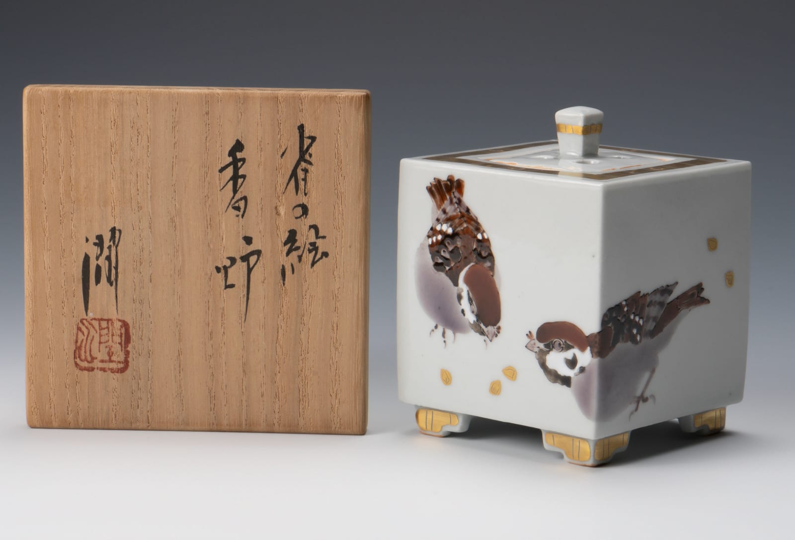 Takegoshi Jun 武腰 潤, Incense burner with sparrow motif