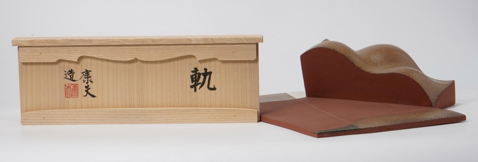 Hayashi Yasuo 林康夫, Tracks III 軌跡, 1978