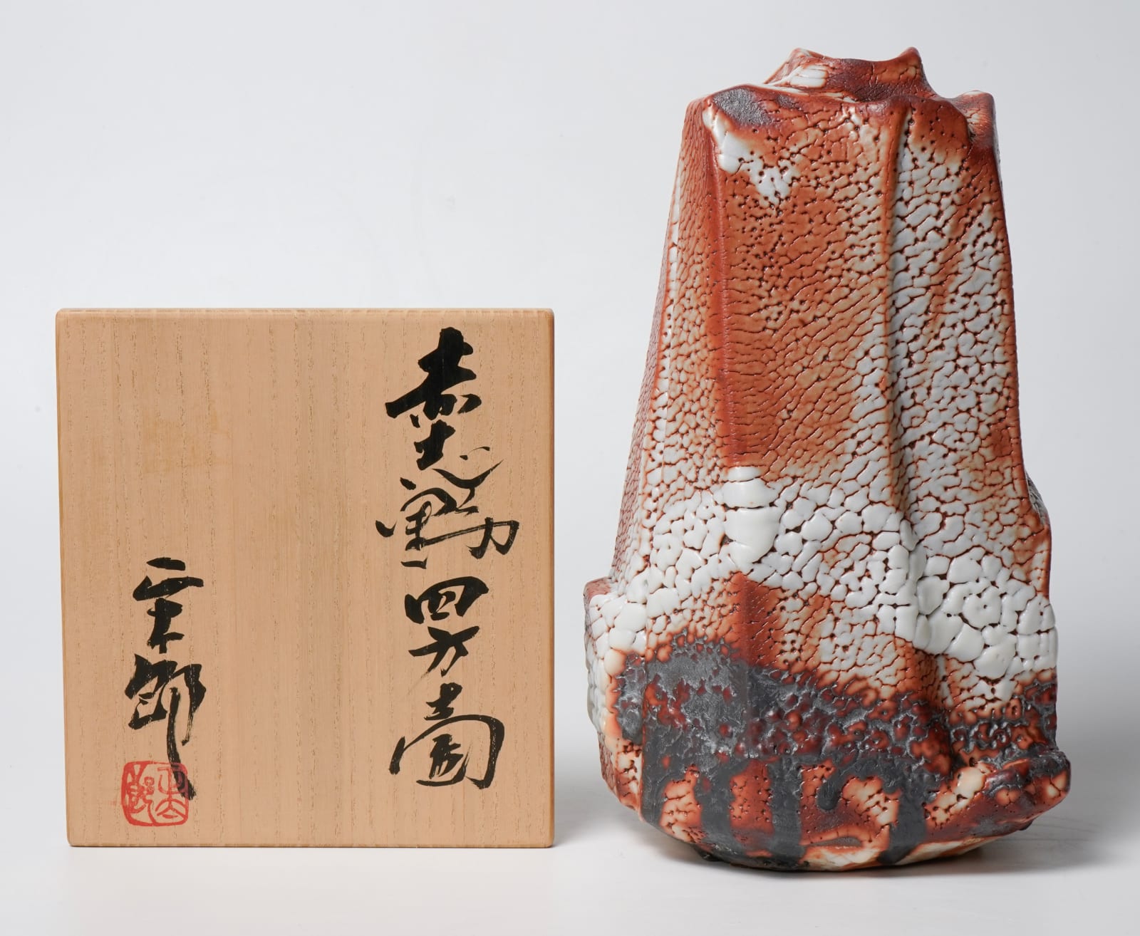 Hayashi Shotaro 林正太郎, Red Shino faceted flower vase