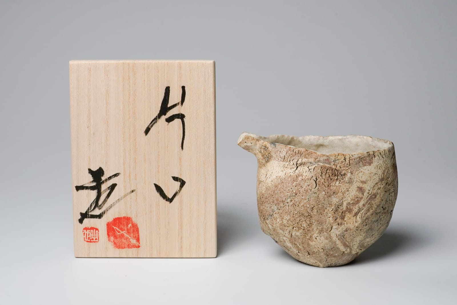 Izumita Yukiya 泉田之也, Sake Pour, White 片口