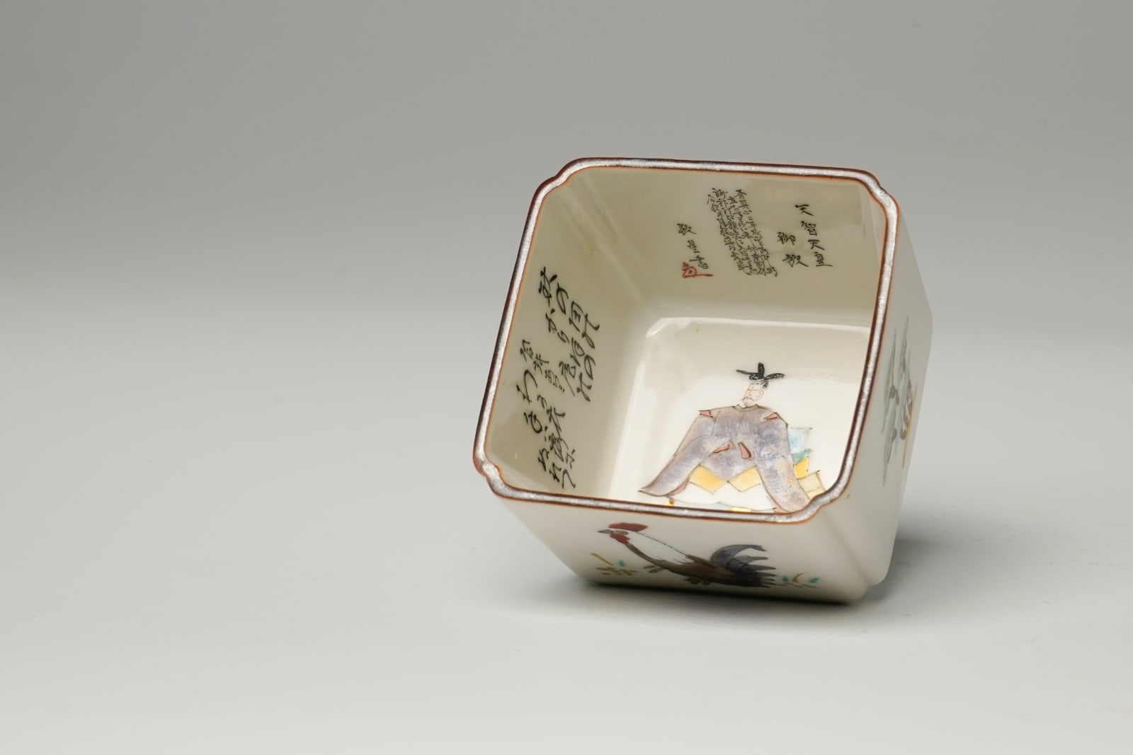 Tamura Keisei 田村敬星, Sake cup with Rooster Motif & Microcalligraphy