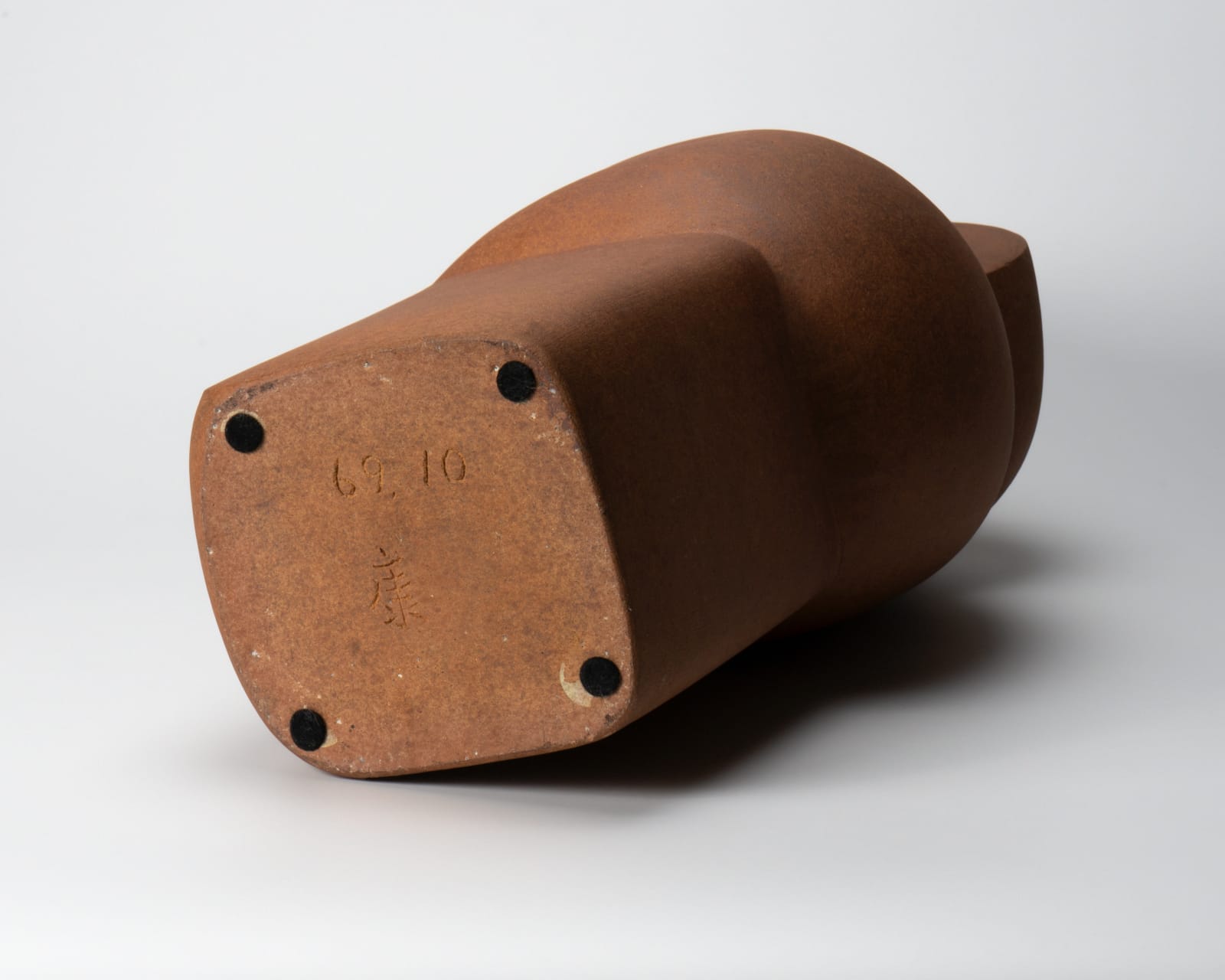 Hayashi Yasuo 林康夫, Sculpture, 1969