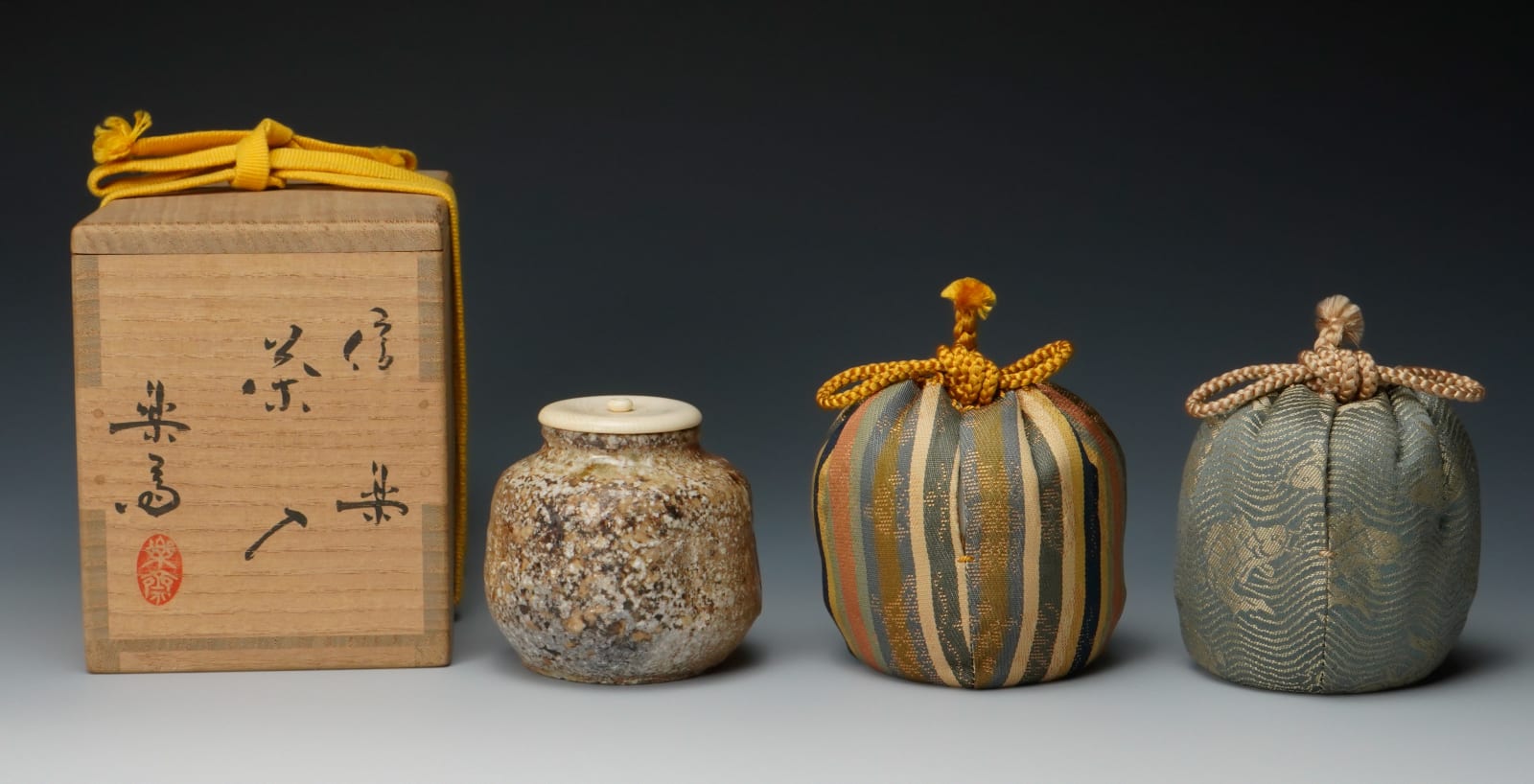 Takahashi Rakusai IV 四代高橋楽斎, Shigaraki Tea Caddy 信楽茶入