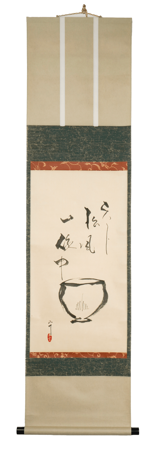 Nishioka Koju 西岡小十, Hanging Scroll with Teabowl Drawing