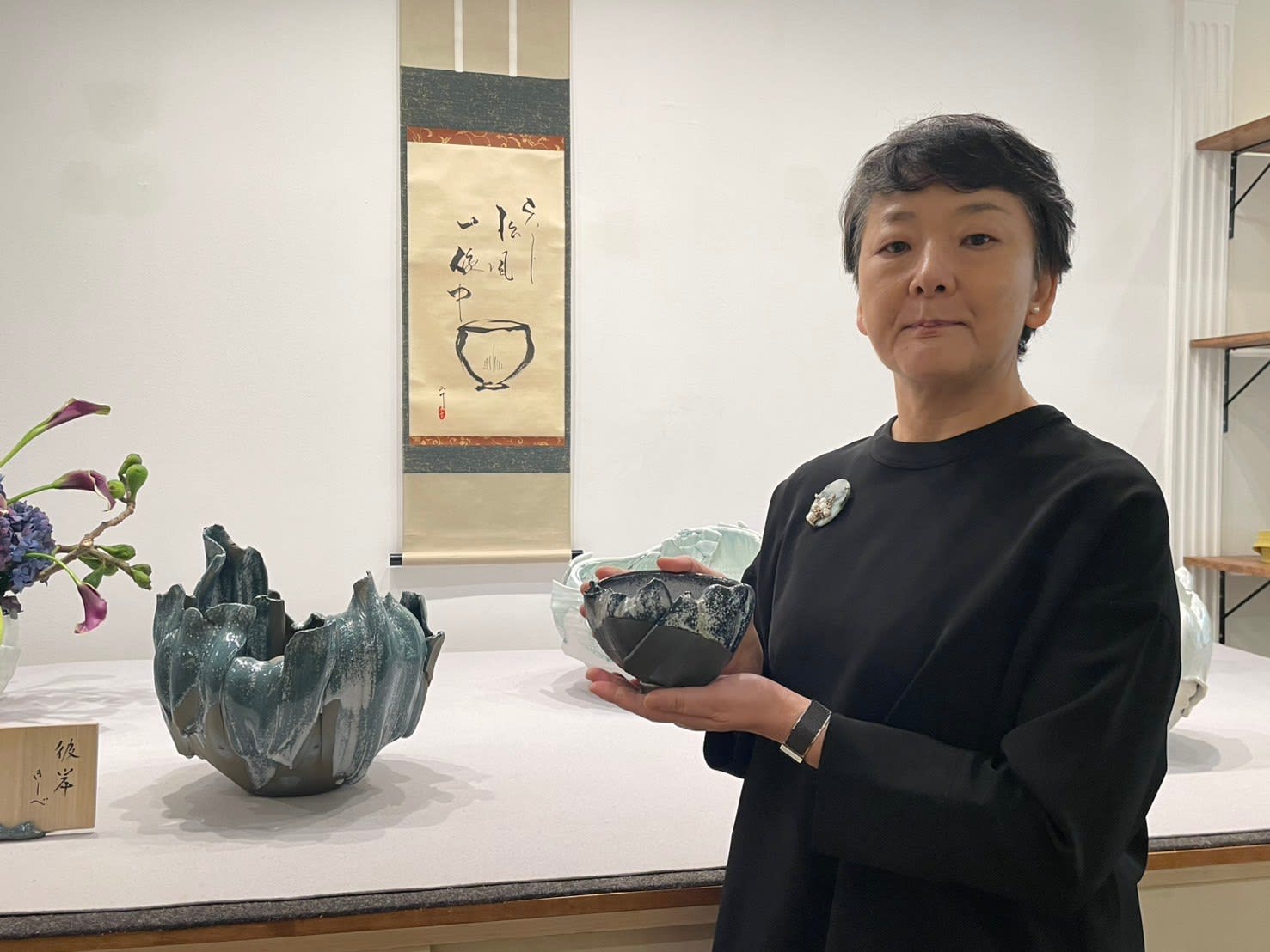 Kato Mami 加藤真美, Black frost glazed tea bowl 2, 2025