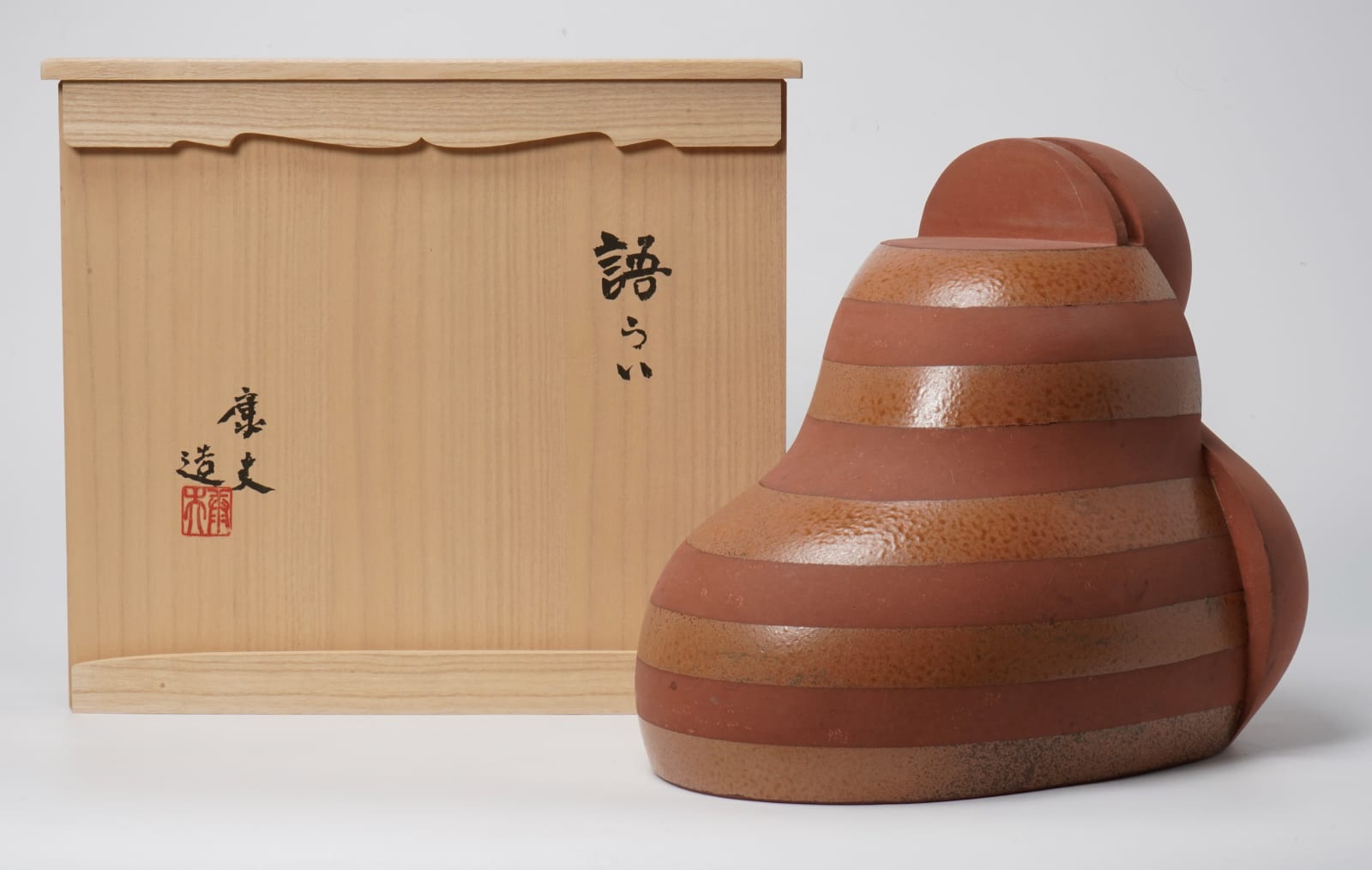 Hayashi Yasuo 林康夫, An Encounter’ 78 語らい, 1978