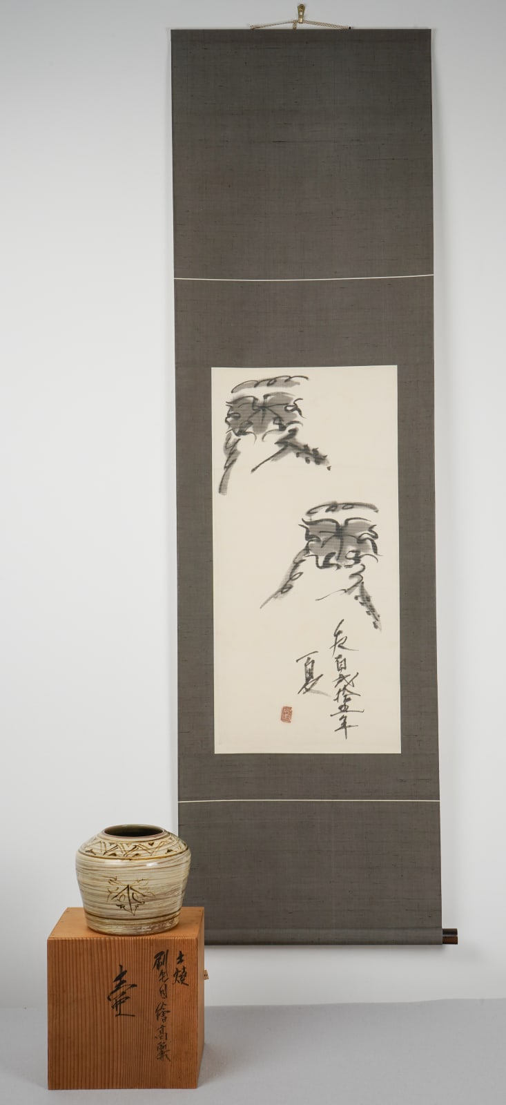 Tomimoto Kenkichi 富本憲吉, Japanese ink with grape drawing, 1924