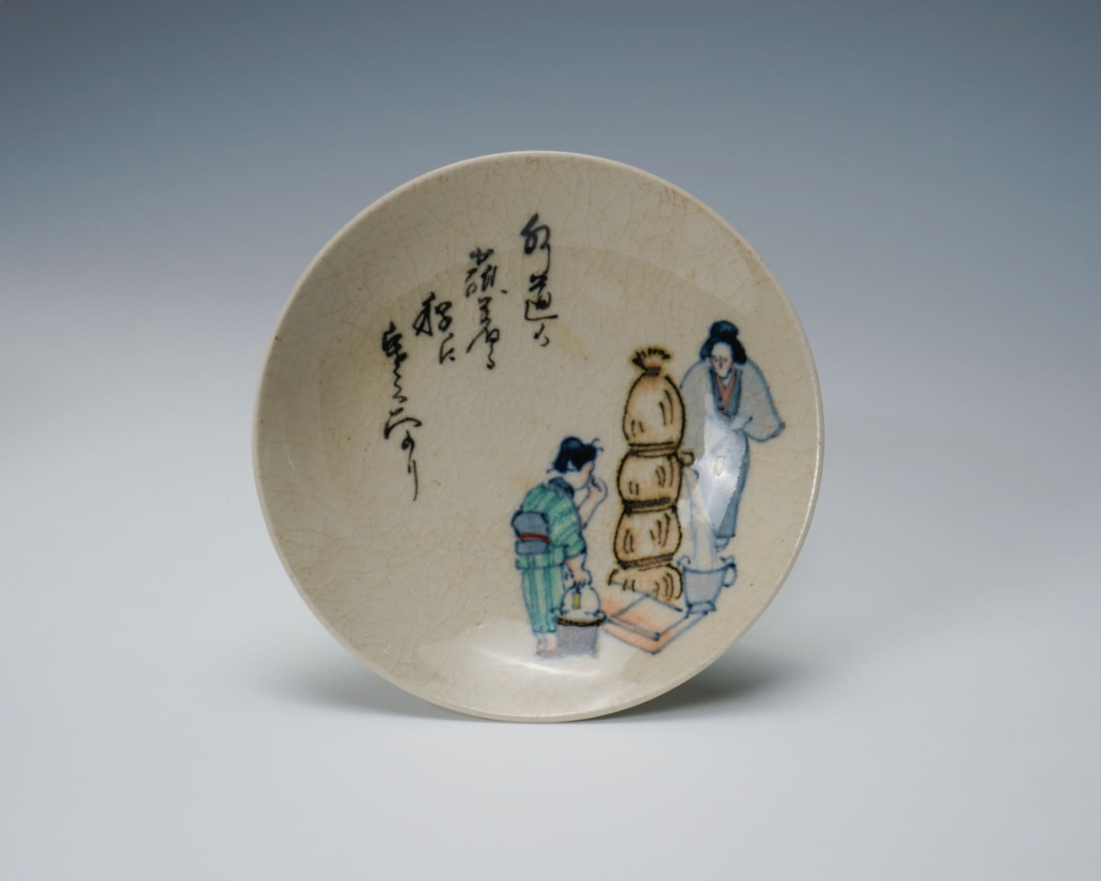 Small Plates with Senryu (Comic Haiku), Set of 10, Late Edo period 江戸時代後期 19世紀