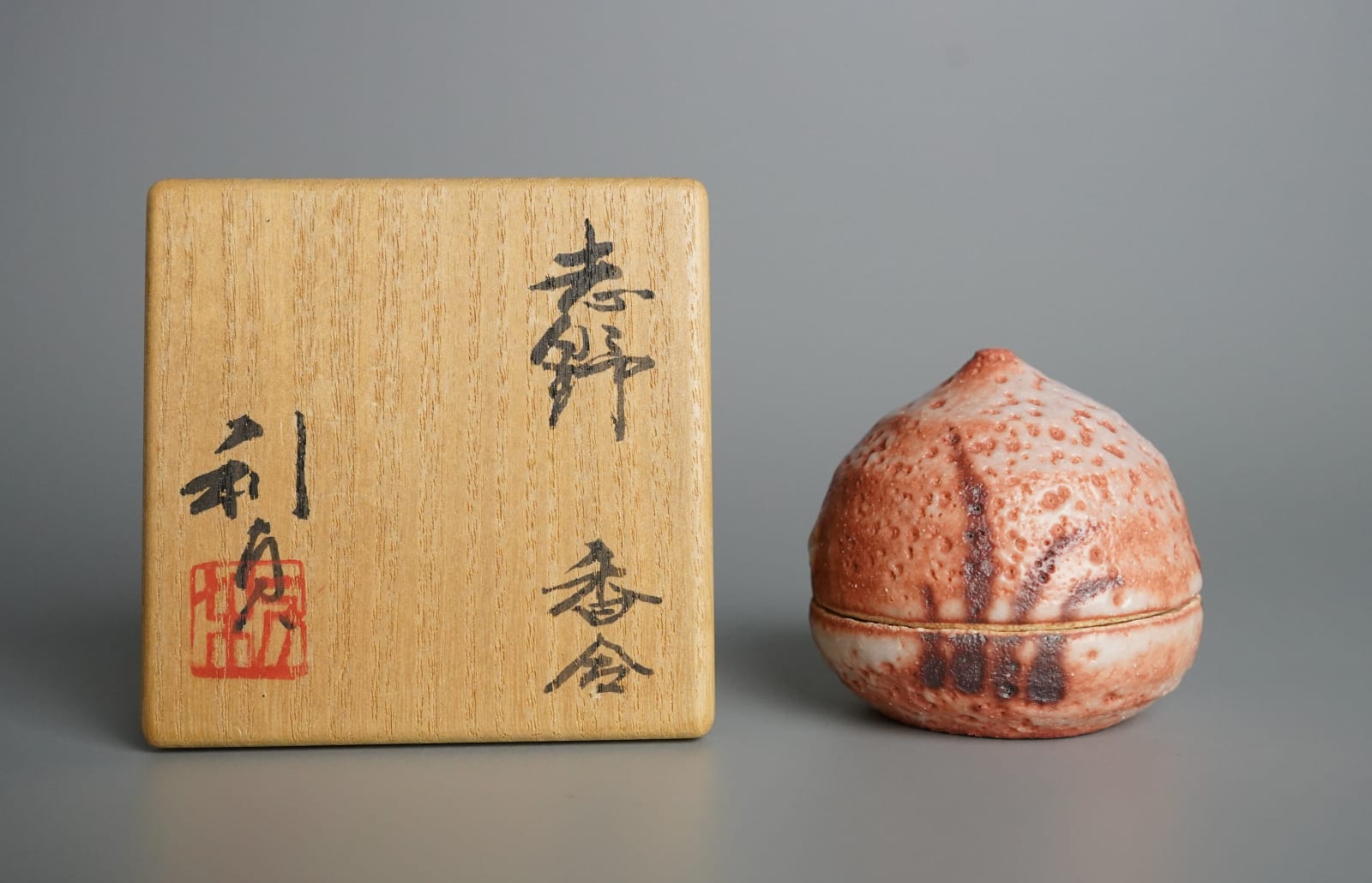 Wakao Toshisada 若尾利貞, Shino Incense Box 志野香合