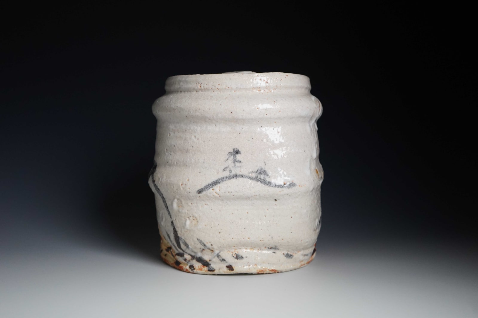 Suzuki Goro 鈴木五郎, Shino water jar 志野水指